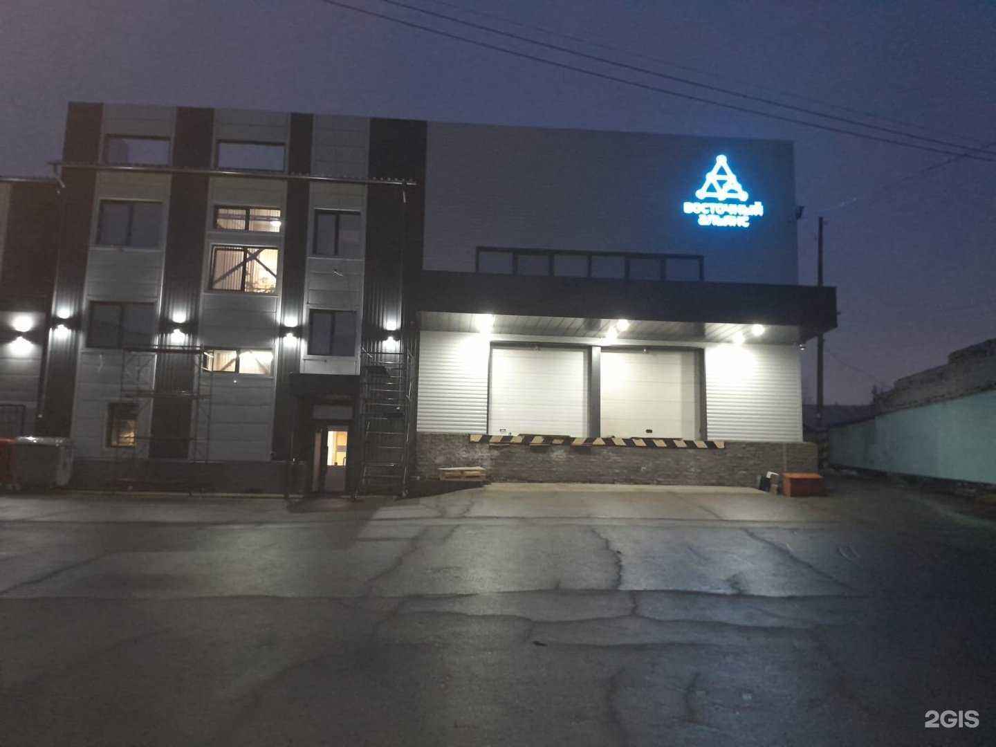 Отзывы на компанию АльянсМедСервис в Барнауле c фото