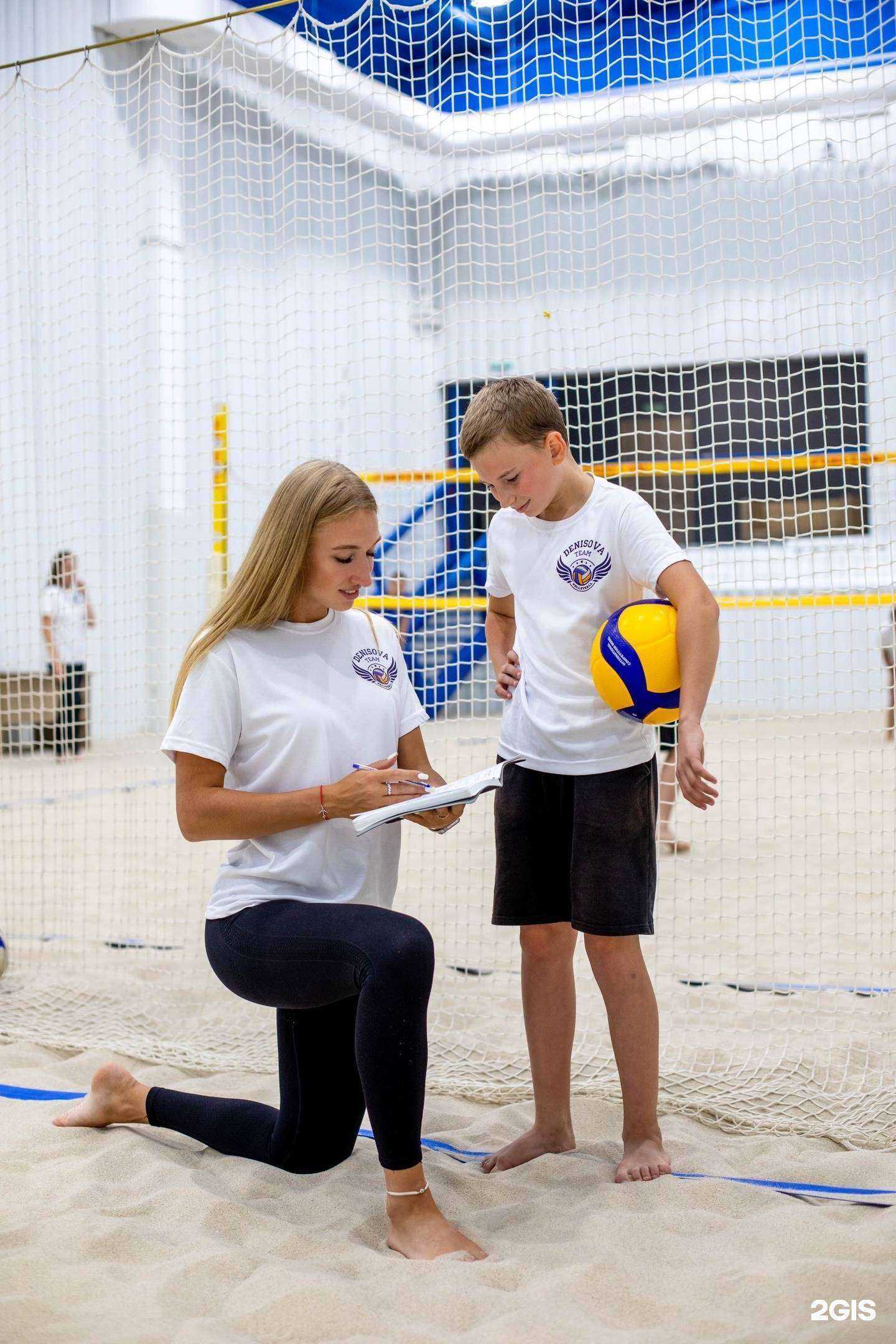 Отзывы на компанию Секция волейбола Denisova Team в г. Челябинск c фото
