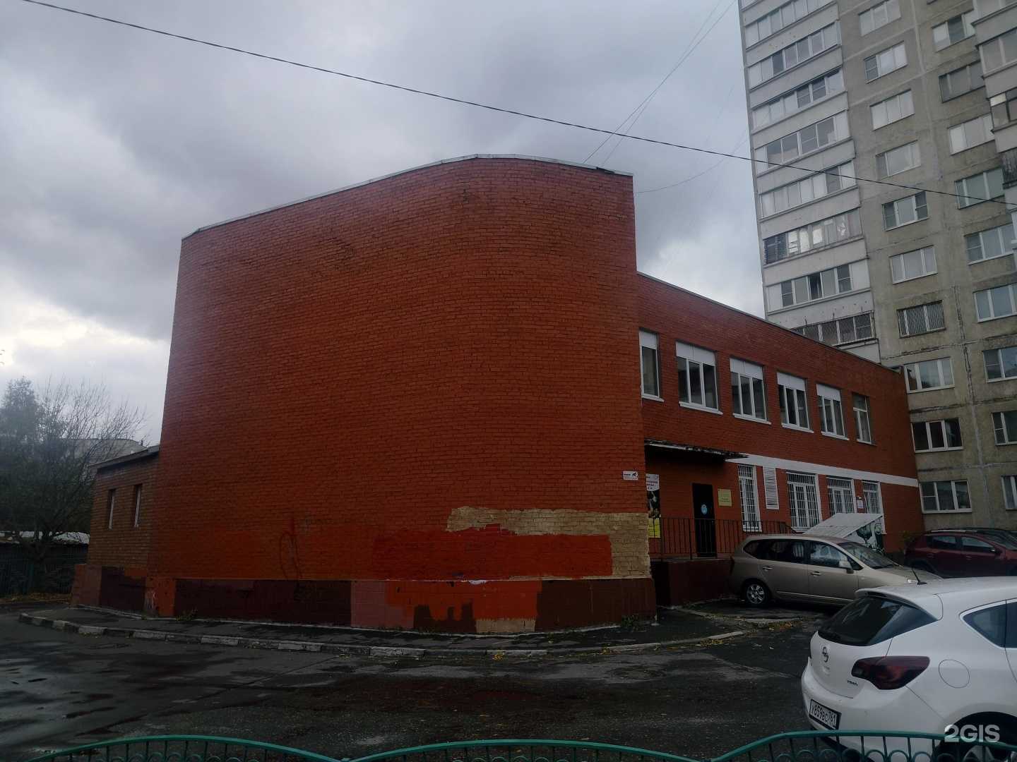 Отзывы на компанию Орбита в Дзержинском c фото - фотография 2 из 2