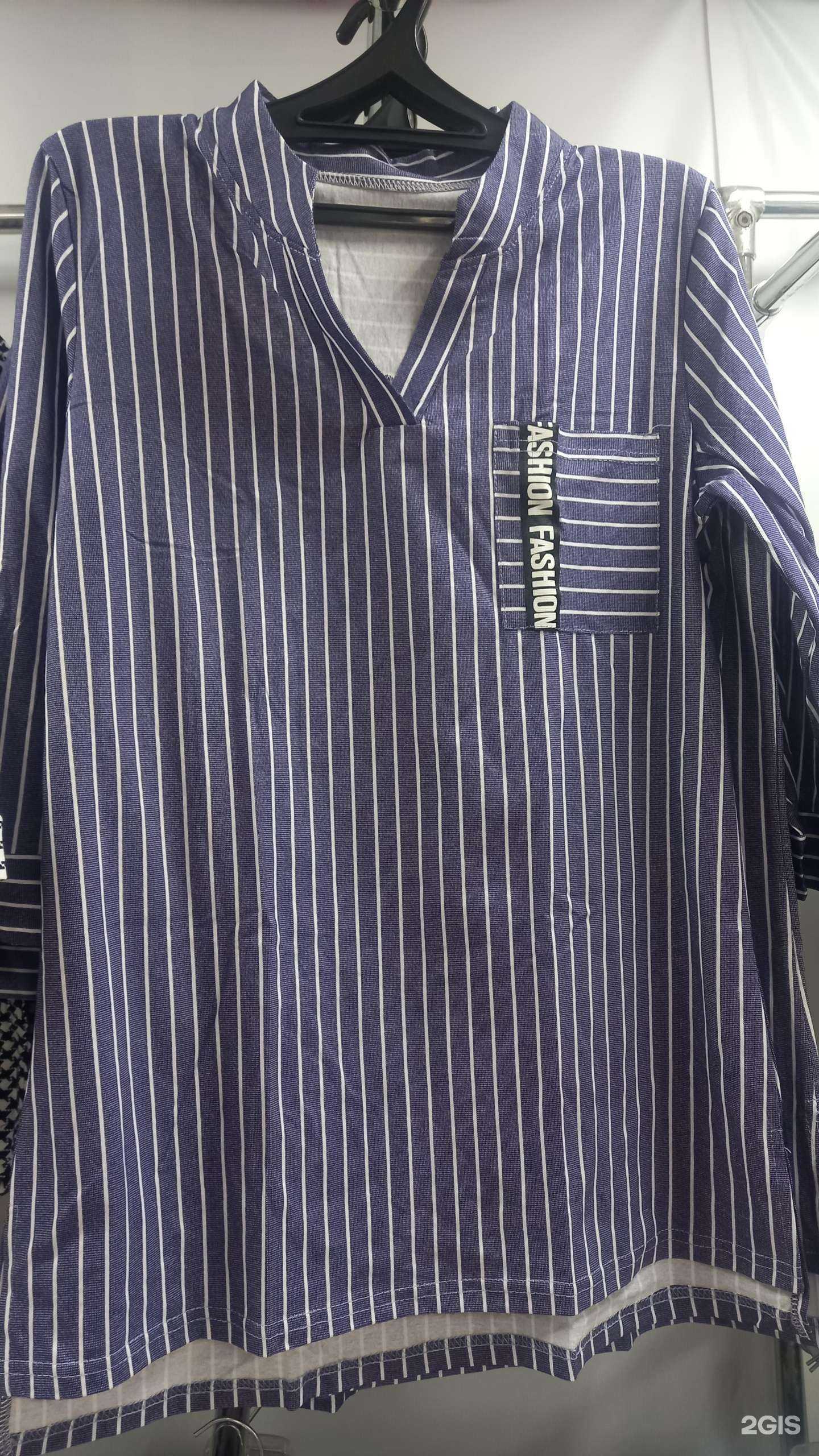 Отзывы на компанию Магазин одежды в Тюмени c фото