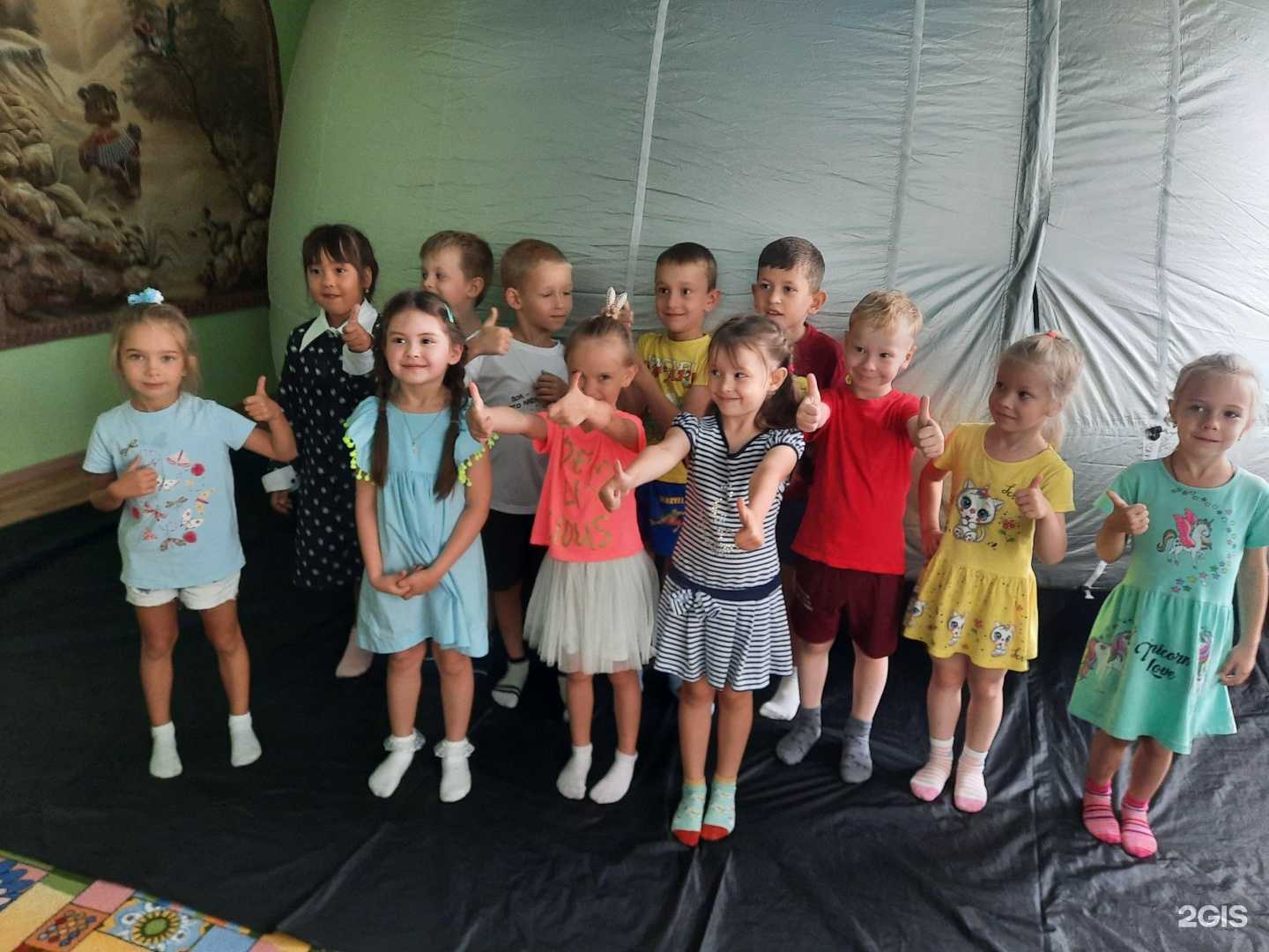 Отзывы на компанию Детский сад №2 комбинированного вида в Златоусте c фото