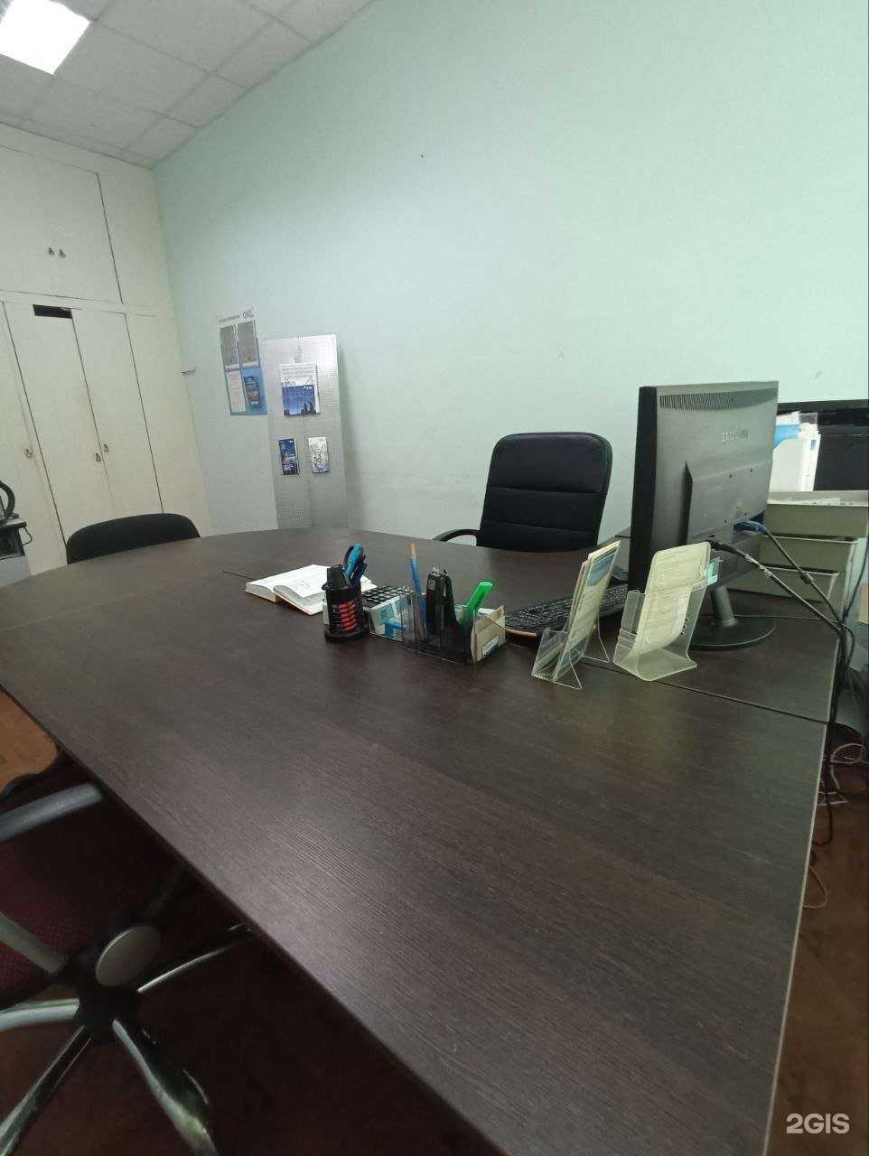 Отзывы на компанию Борт Права в Новосибирске c фото