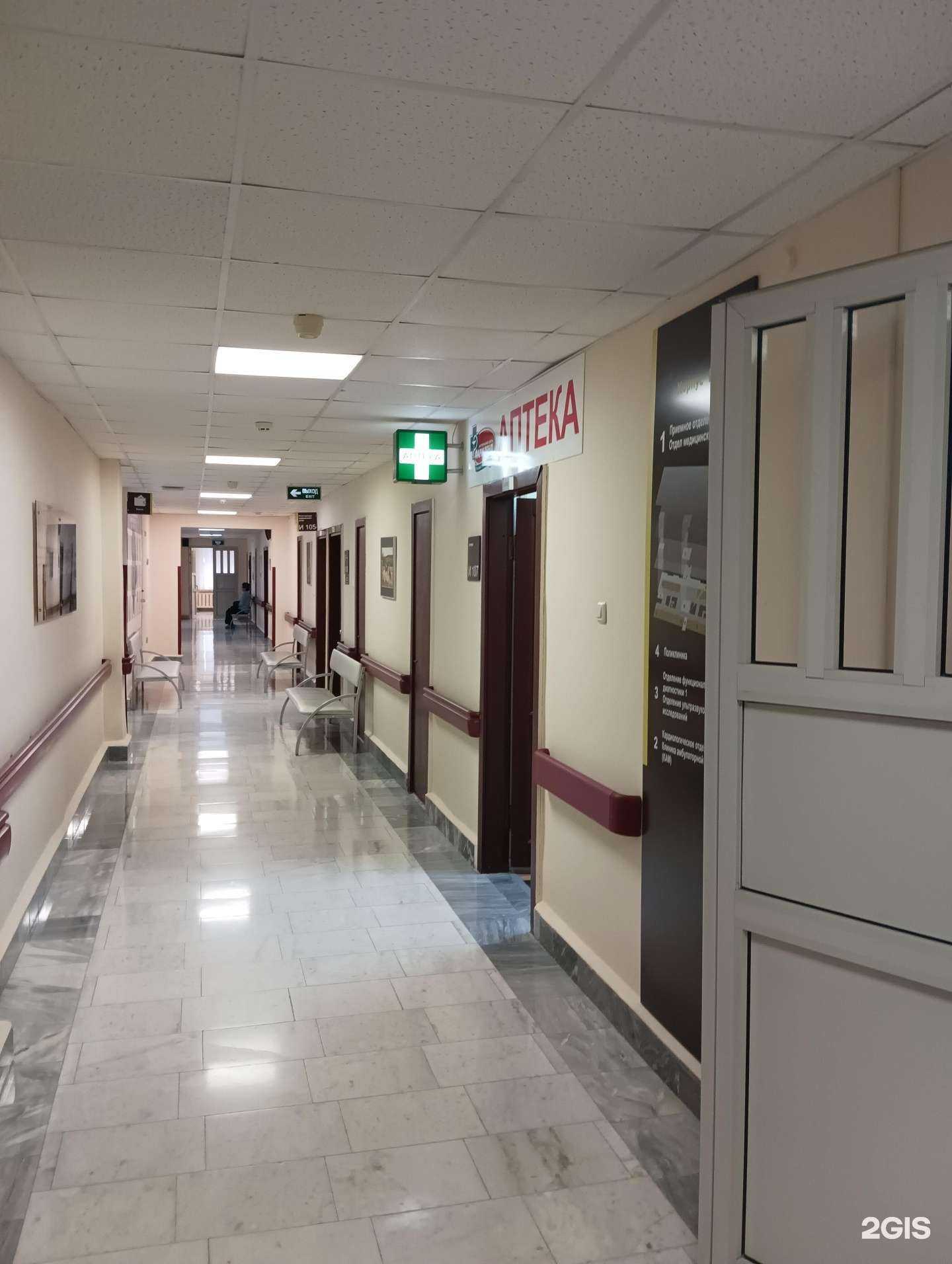 Отзывы на компанию Фармленд в г. Казань c фото