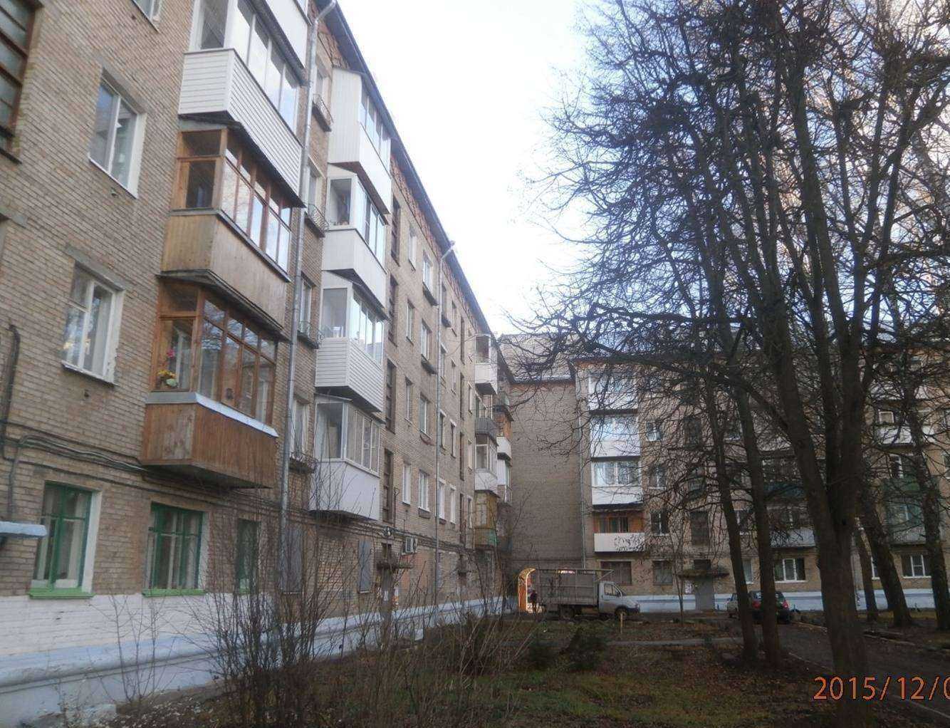 Отзывы на компанию Аладдин в Новомосковске c фото - фотография 2 из 2