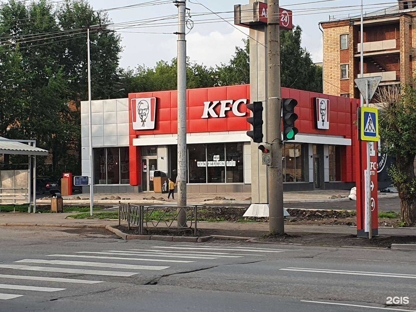 Отзывы на компанию Rostic's Авто в Красноярске c фото - фотография 2 из 2