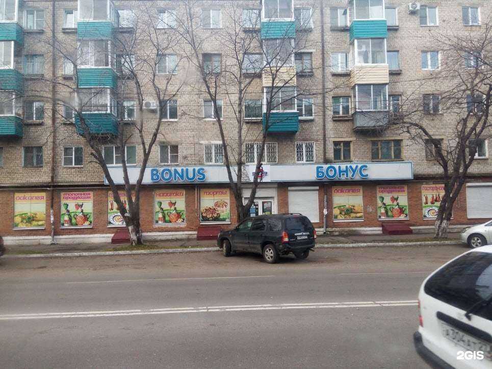 Отзывы на компанию Юность в Комсомольске-на-Амуре c фото - фотография 2 из 2