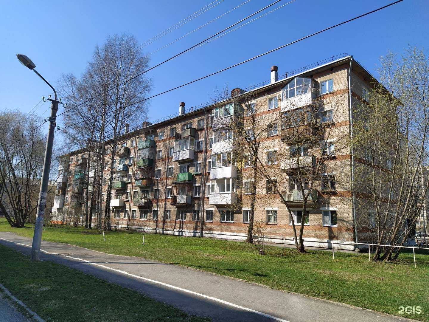 Отзывы на компанию Стоматологическая клиника Гагара в Перми c фото - фотография 2 из 2