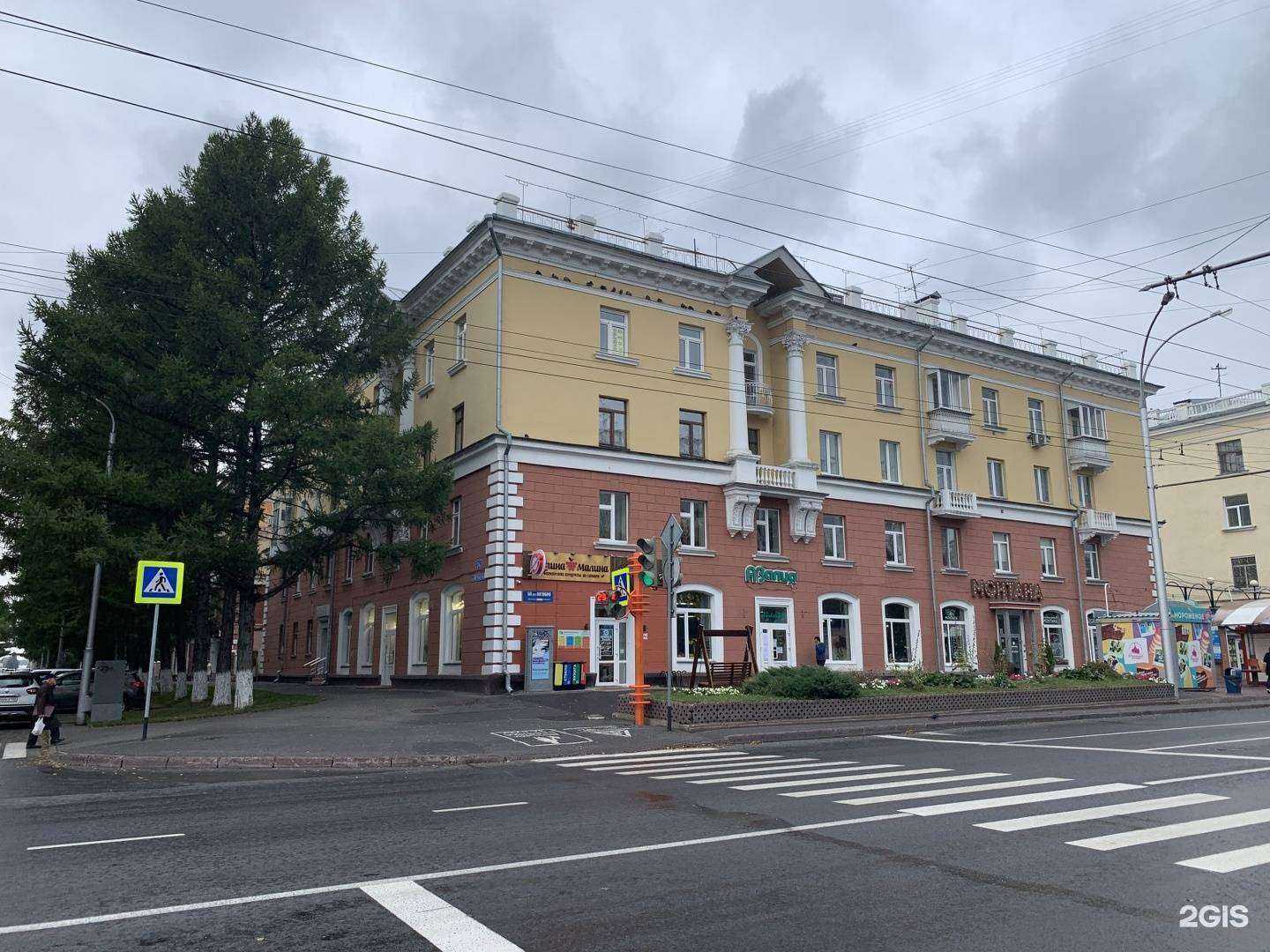 Отзывы на компанию Электра в Кемерове c фото - фотография 2 из 2