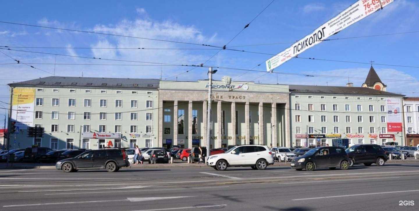 Отзывы на компанию Айтинерис в Калининграде c фото