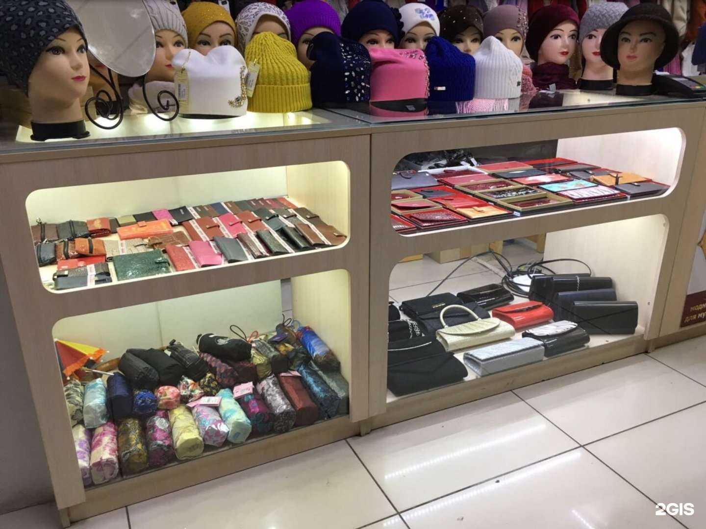 Отзывы на компанию Мир стиля в Набережных Челнах c фото