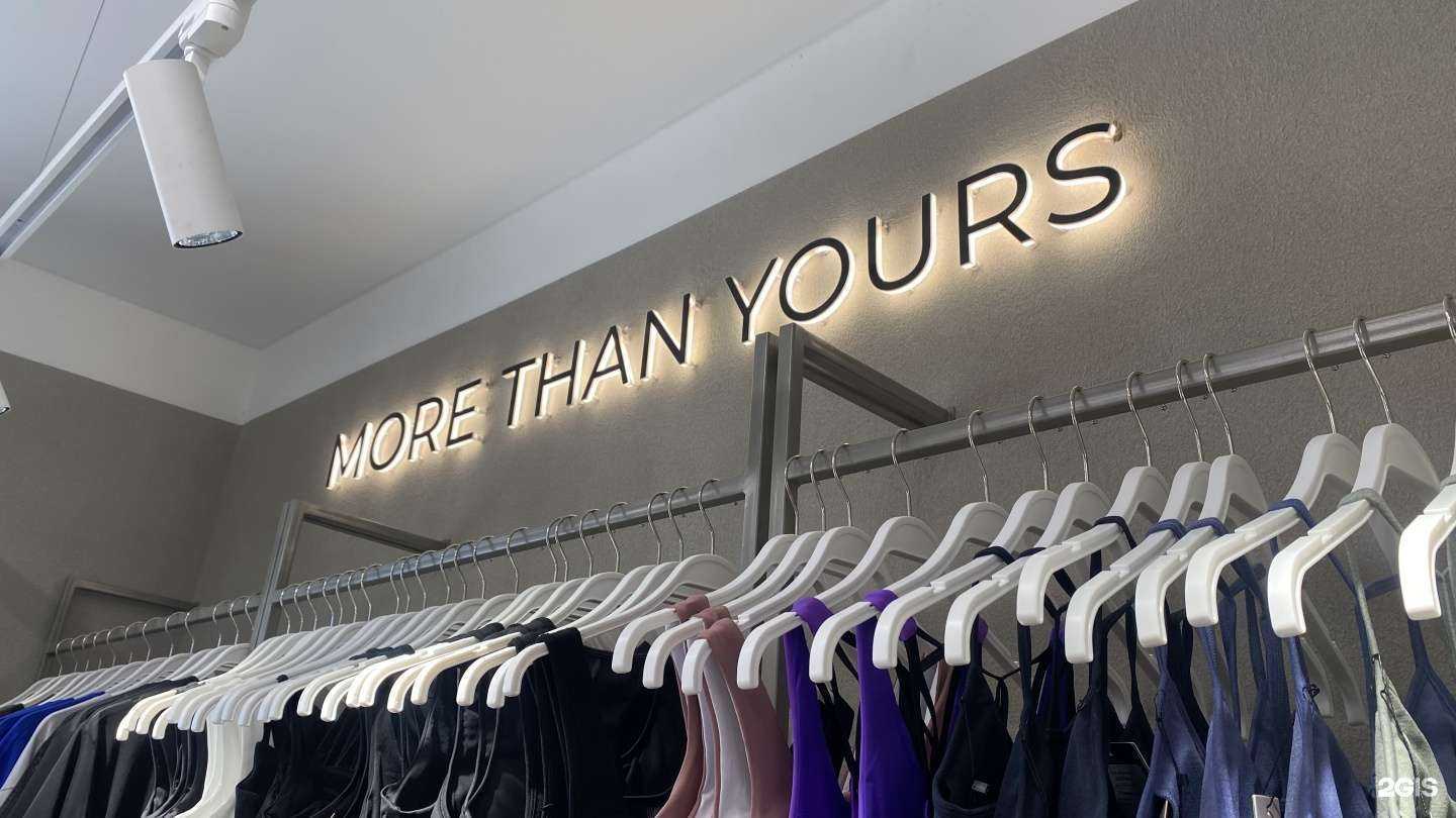 Отзывы на компанию Moyo в Омске c фото