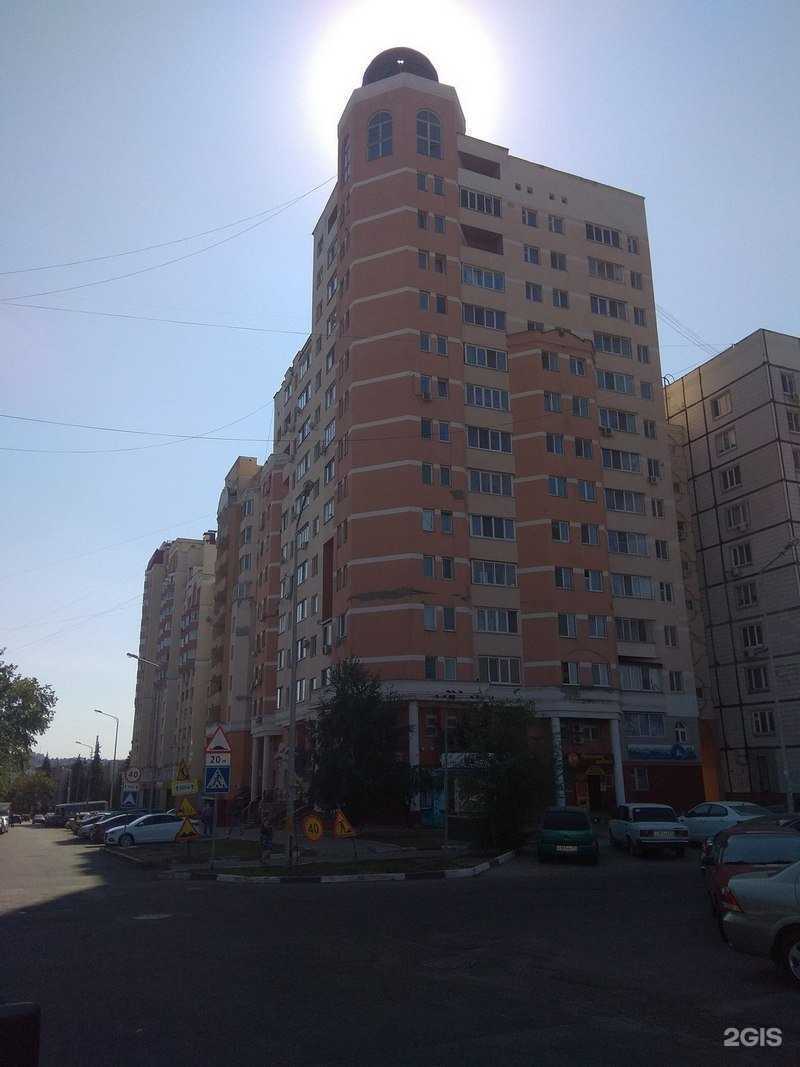 Отзывы на компанию Маркер в Белгороде c фото - фотография 2 из 2