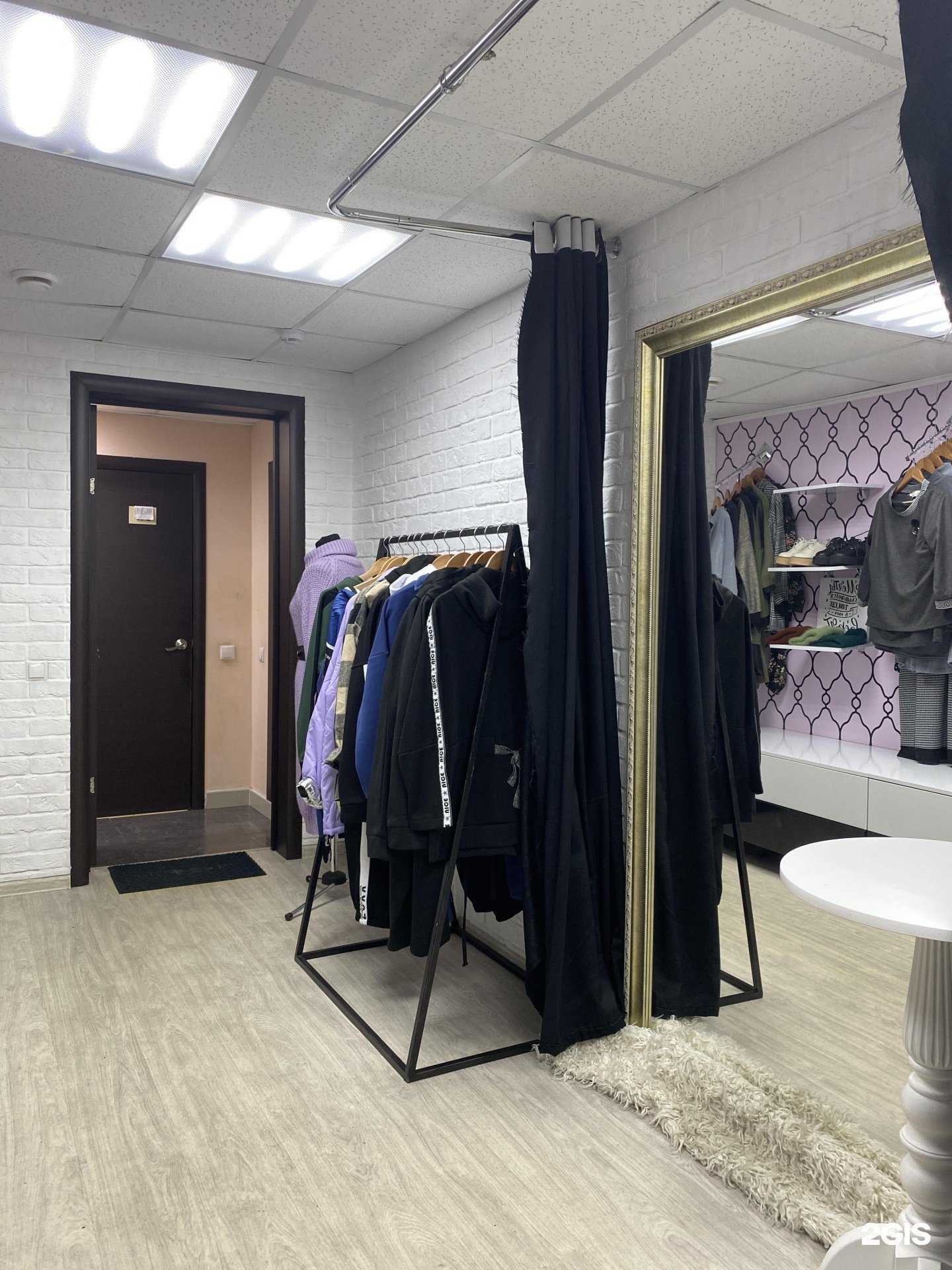 Отзывы на компанию Maxi+ в Хабаровске c фото