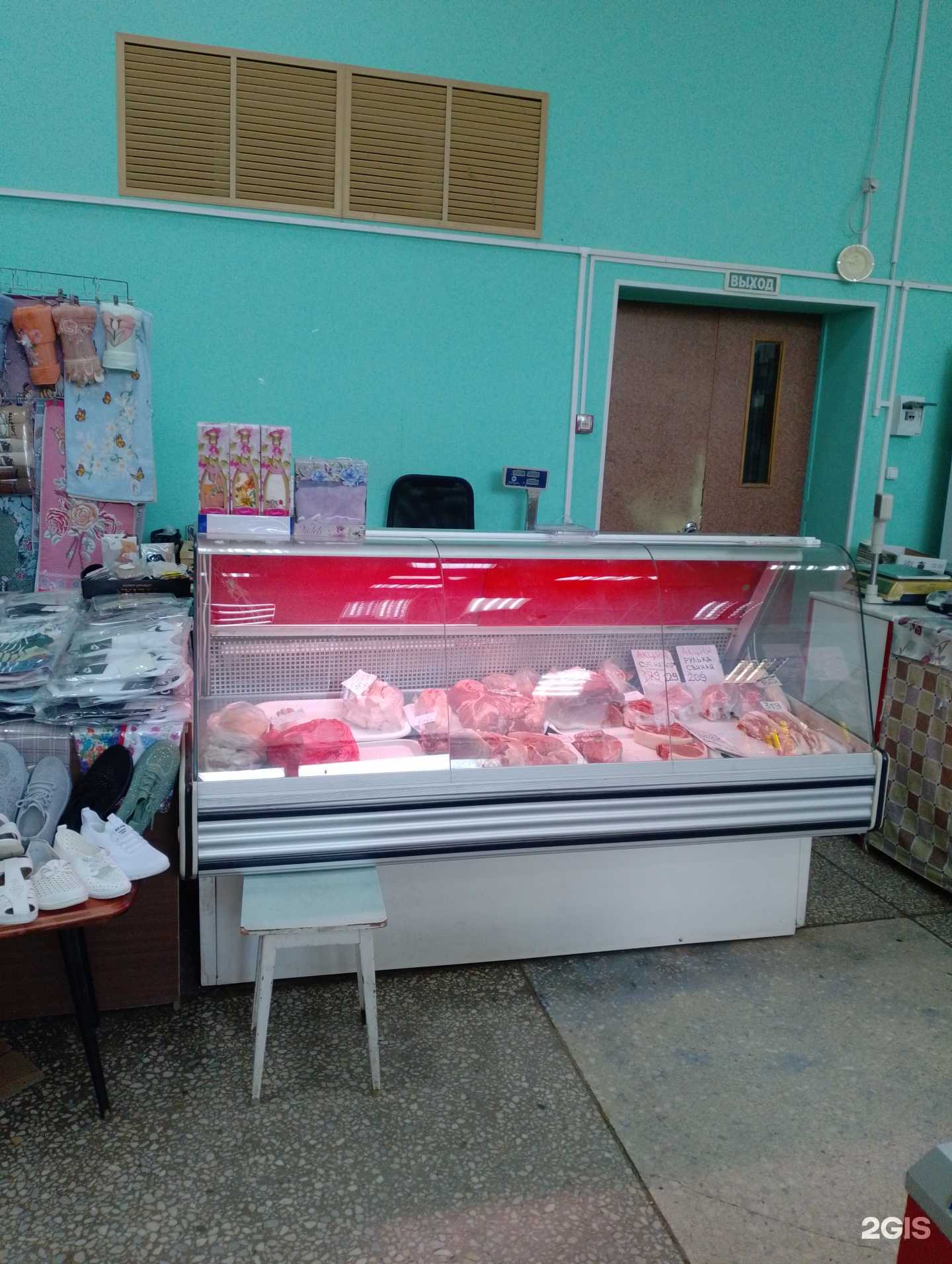 Отзывы на компанию Магазин по продаже мяса в г. Волжский c фото