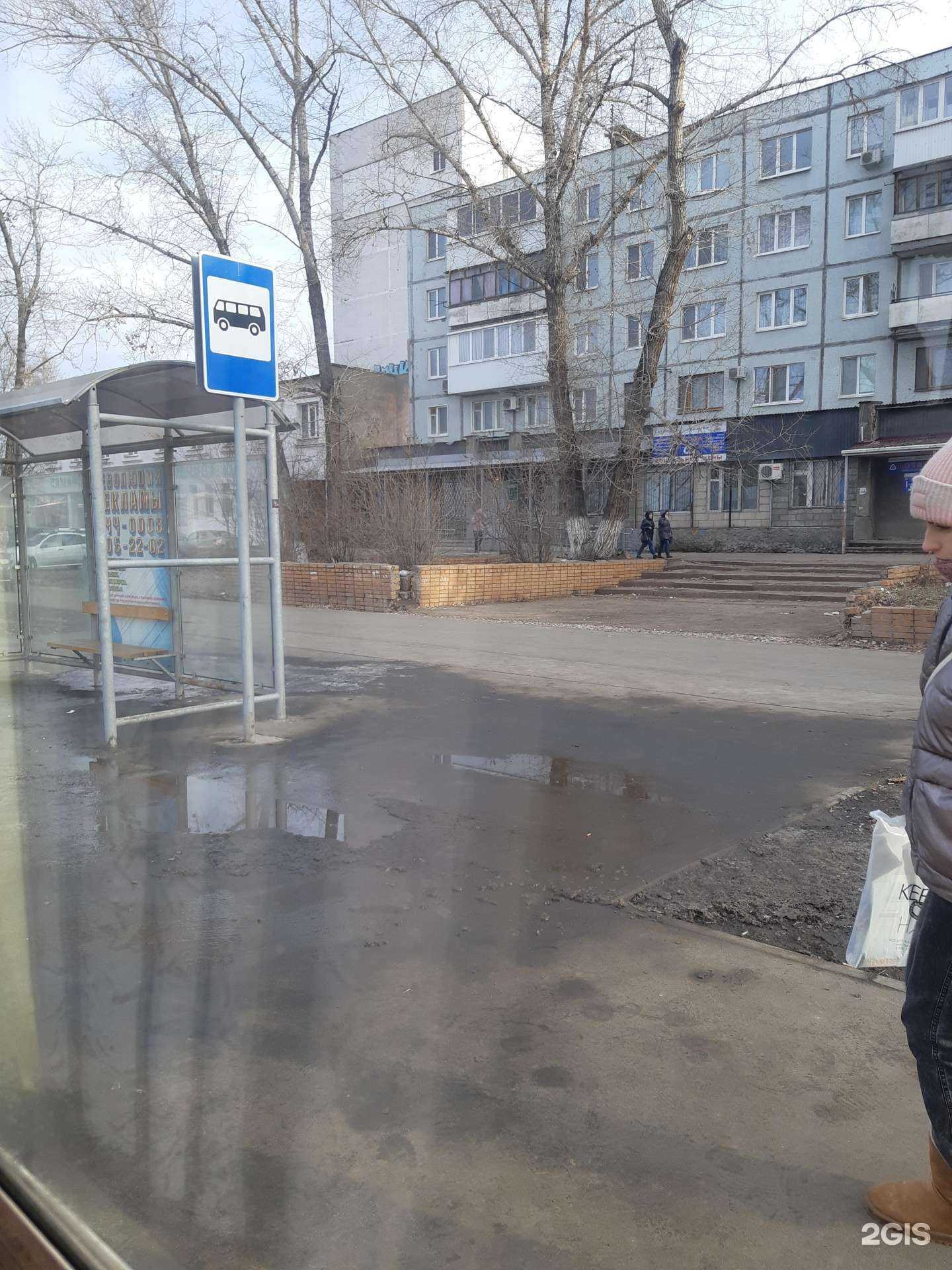 Отзывы на компанию Продпромтовары в Самаре c фото - фотография 2 из 2