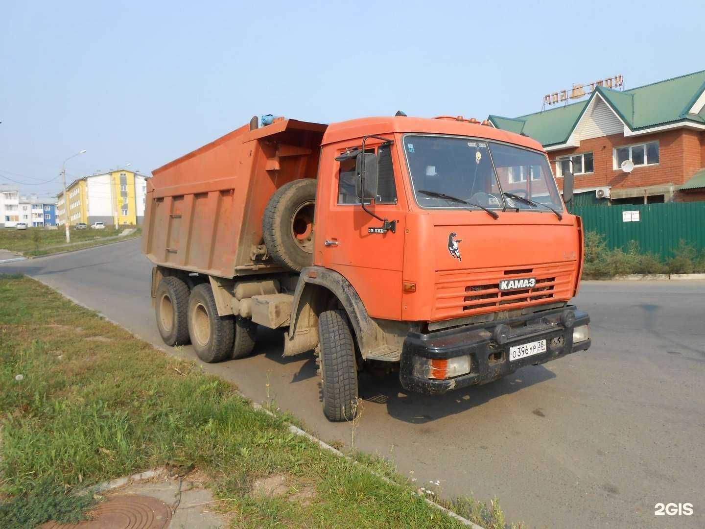 Отзывы на компанию Авто-партнер в г. Иркутск c фото
