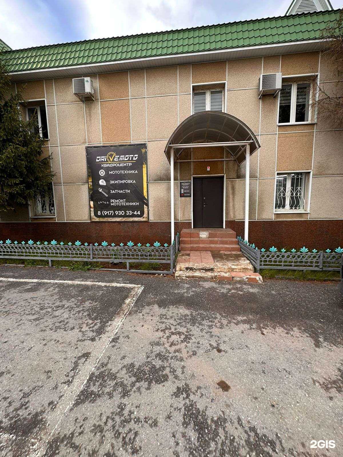 Отзывы на компанию Nova Mebel в г. Альметьевск c фото