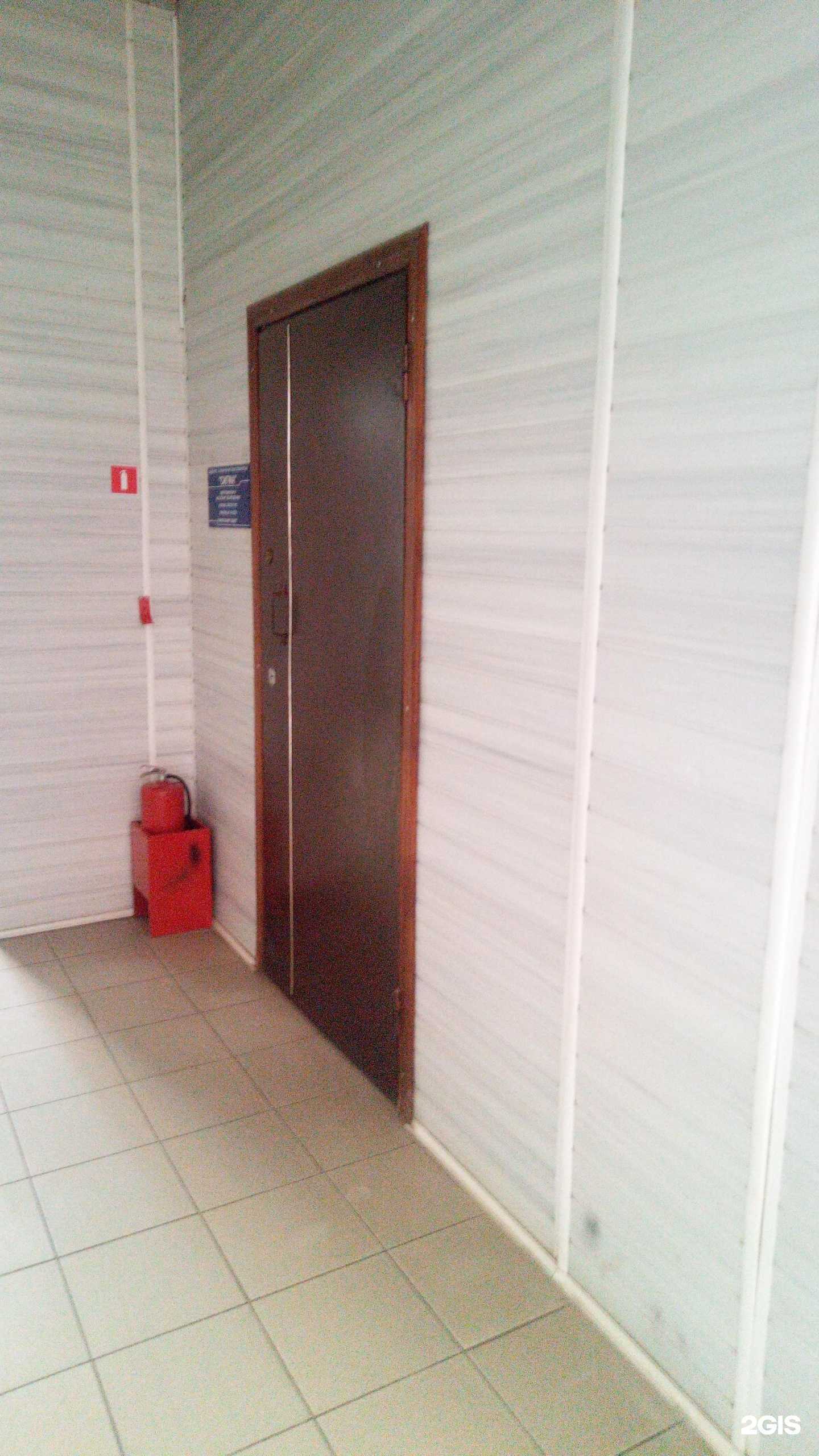 Отзывы на компанию Сигма в Владимире c фото