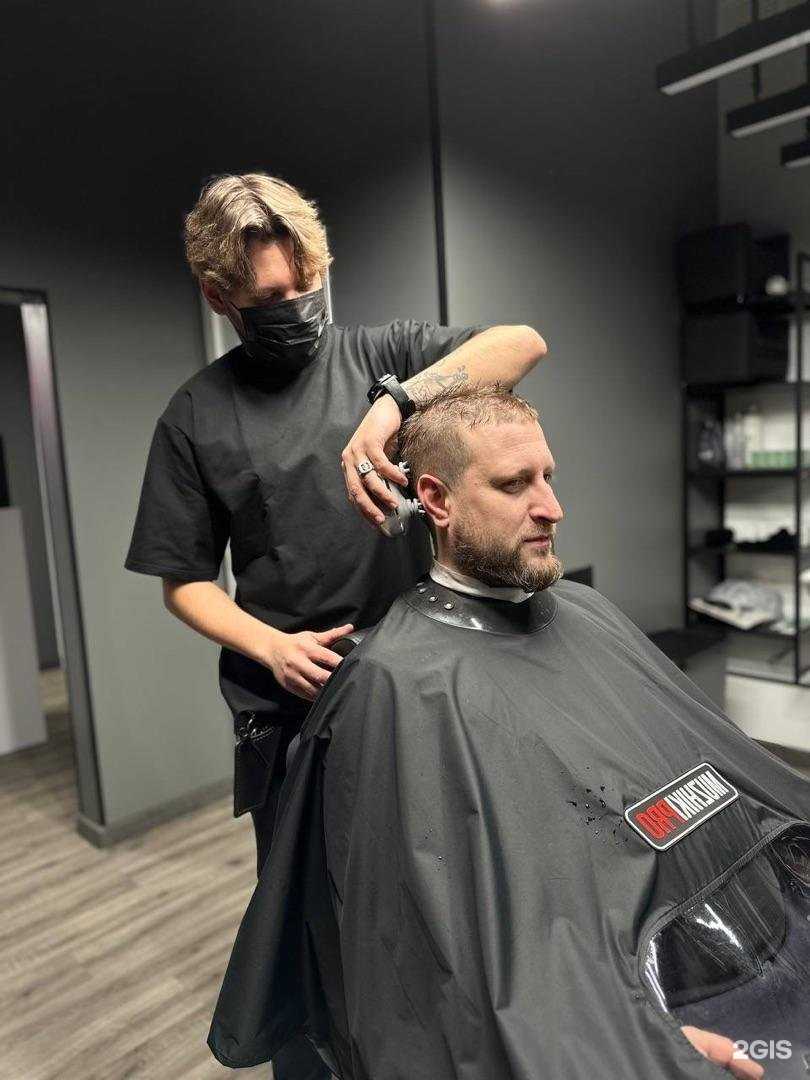 Отзывы на компанию МУЖИКИ ПРО в г. Екатеринбург c фото