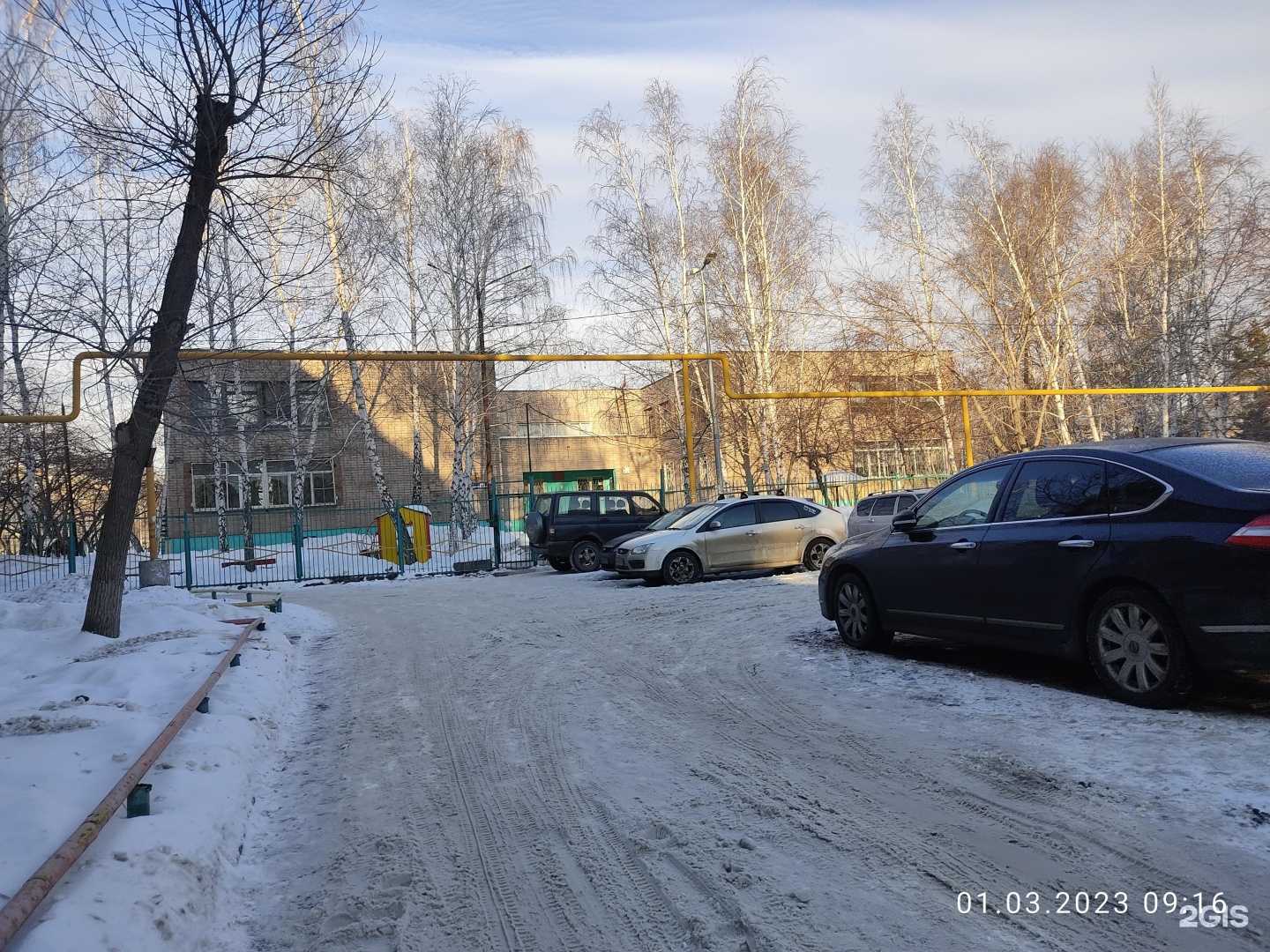 Отзывы на компанию Детский сад №434 г. Челябинска в г. Челябинск c фото