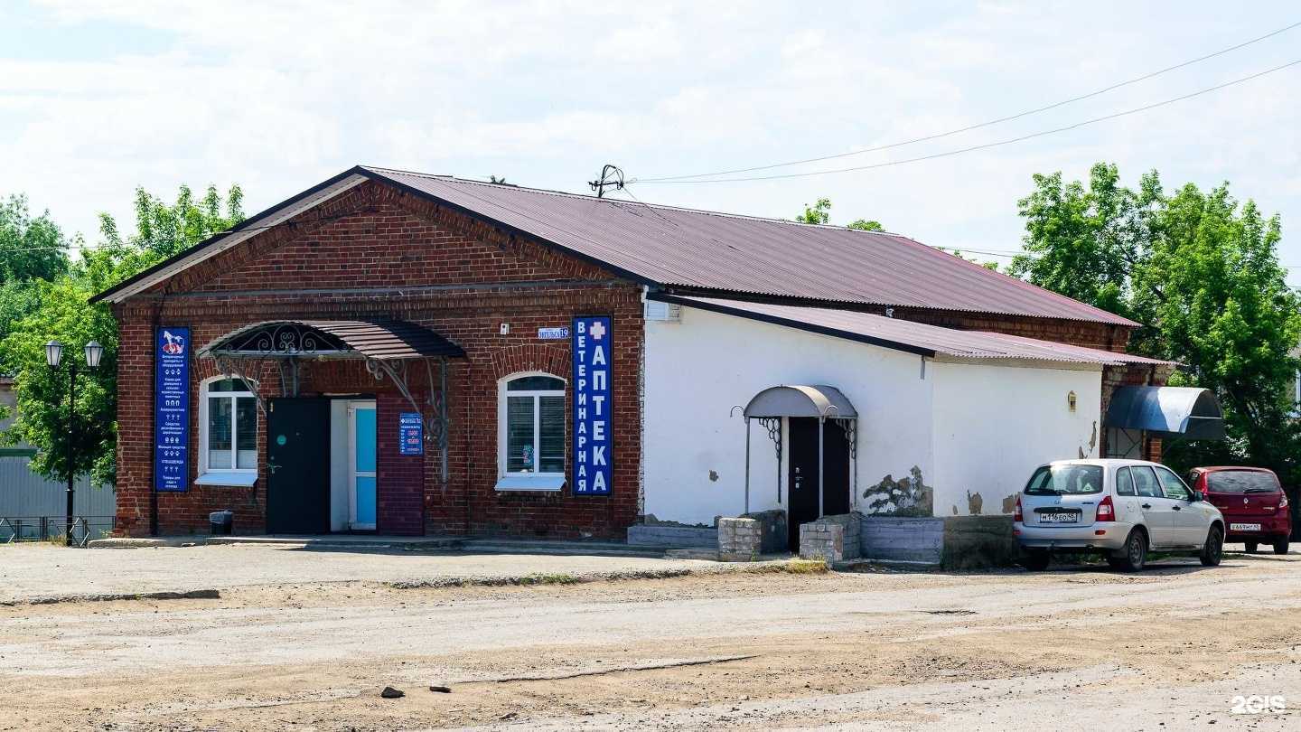 Отзывы на компанию Зауралветсервис в Далматове c фото - фотография 2 из 2