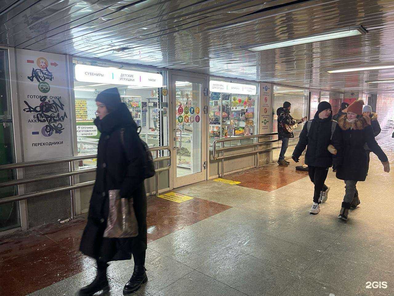 Отзывы на компанию Центр бытовых услуг в Екатеринбурге c фото