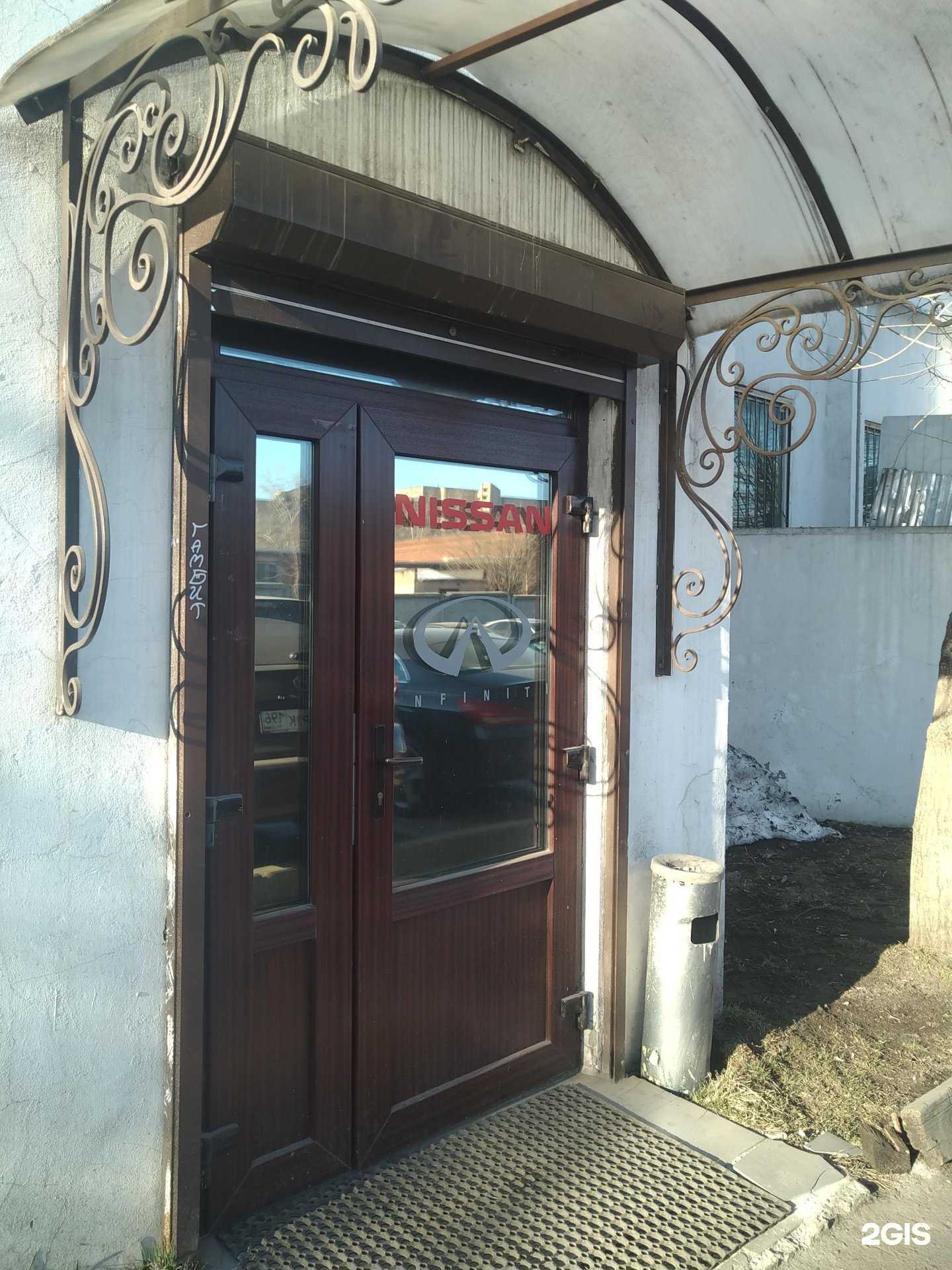 Отзывы на компанию Авторадиус в г. Отрадное c фото