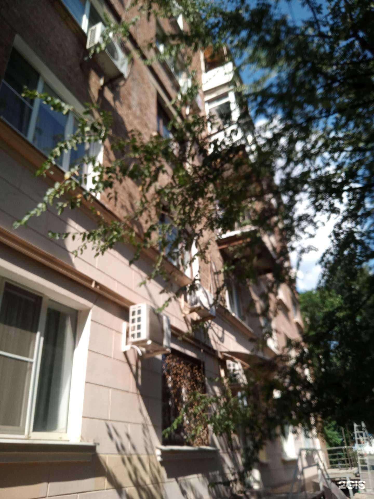 Отзывы на компанию Гаджет Град в Ростове-на-Дону c фото - фотография 2 из 2