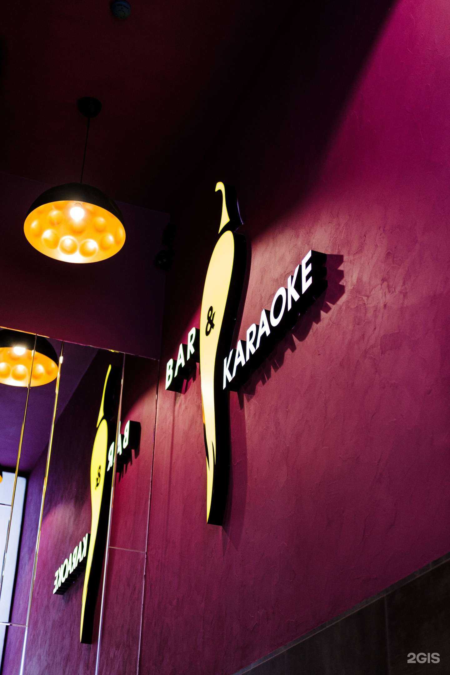 Отзывы на компанию Перец в г. Альметьевск c фото