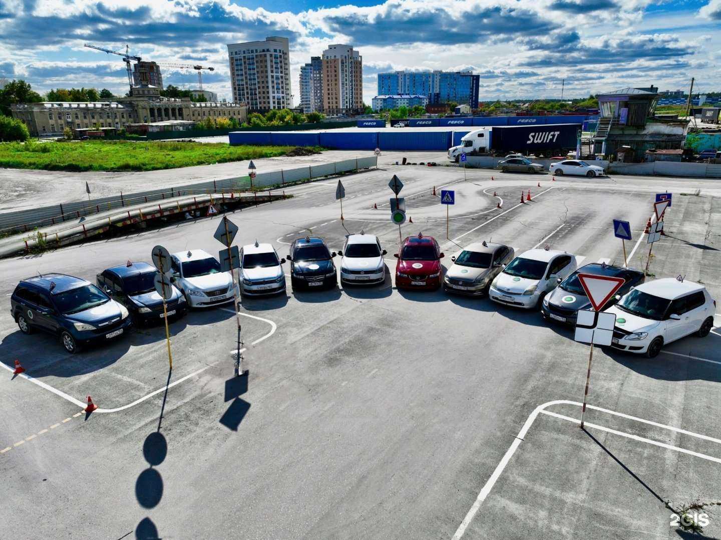 Отзывы на компанию ЯГУАР в г. Новосибирск c фото