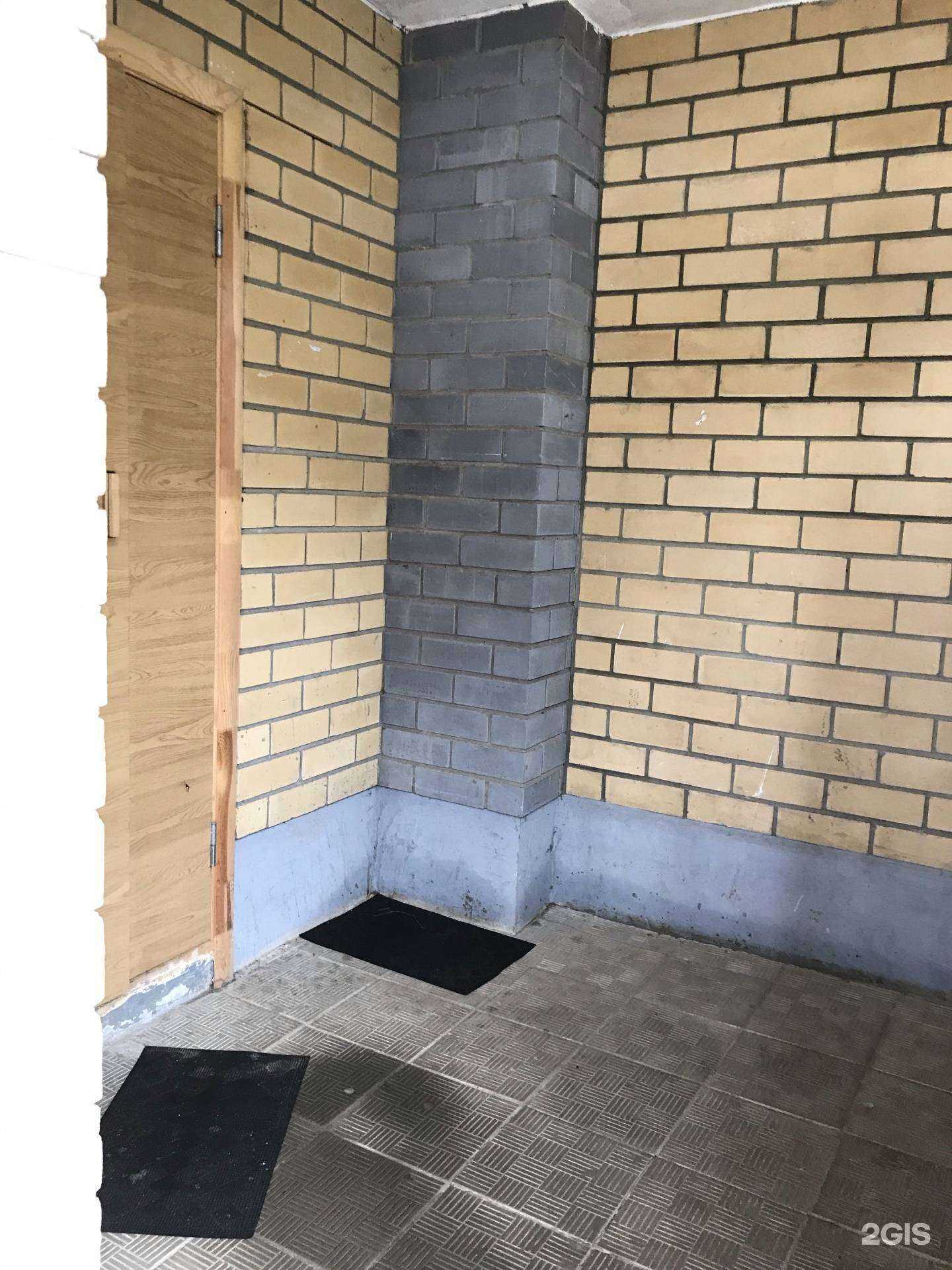 Отзывы на компанию Самокат в Йошкар-Оле c фото - фотография 2 из 2