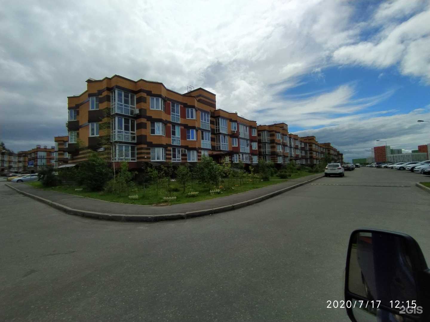 Отзывы на компанию Воллпринт в Коммунарке c фото - фотография 2 из 2