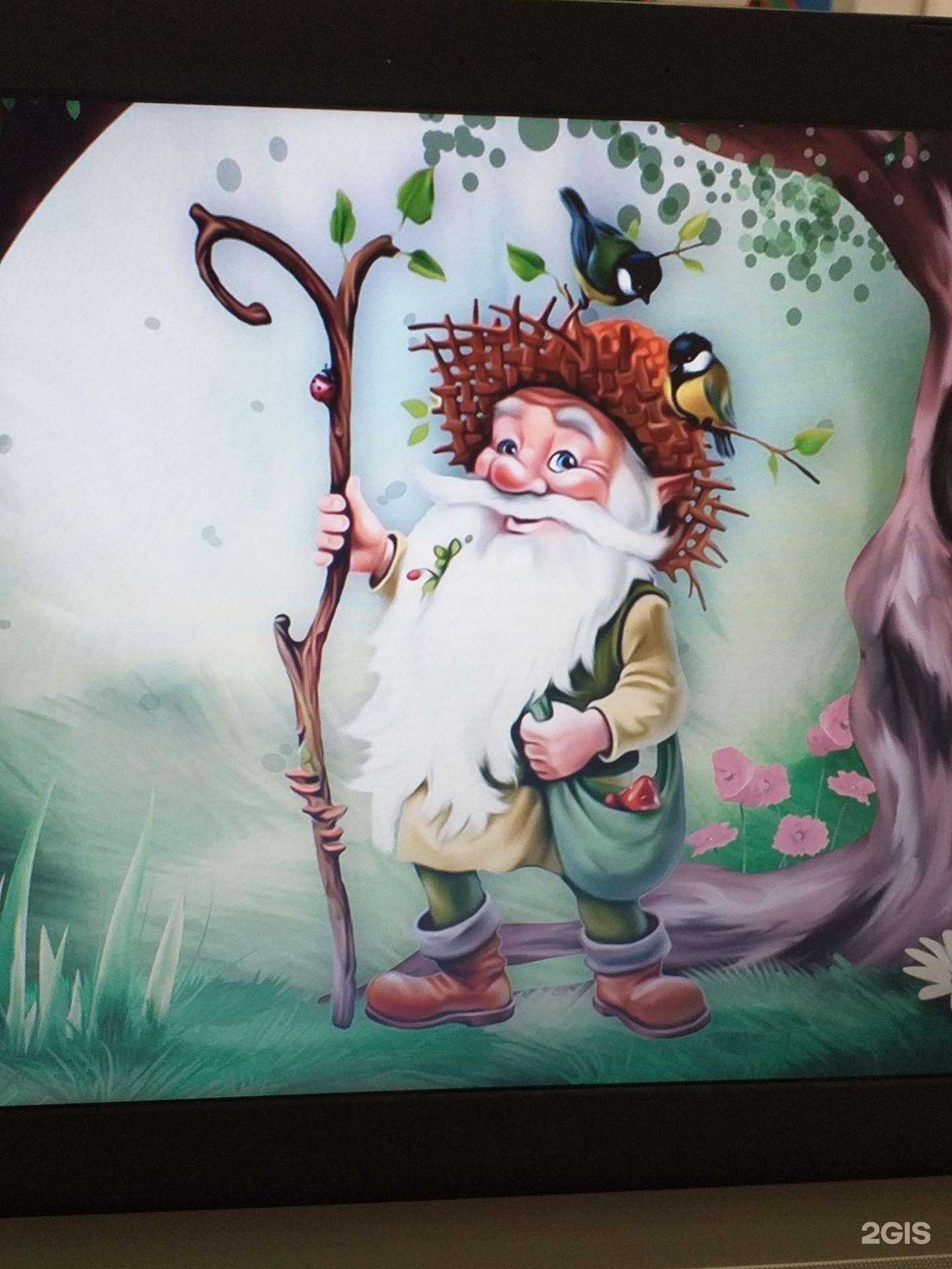 Отзывы на компанию Детский сад №16 в Омске c фото