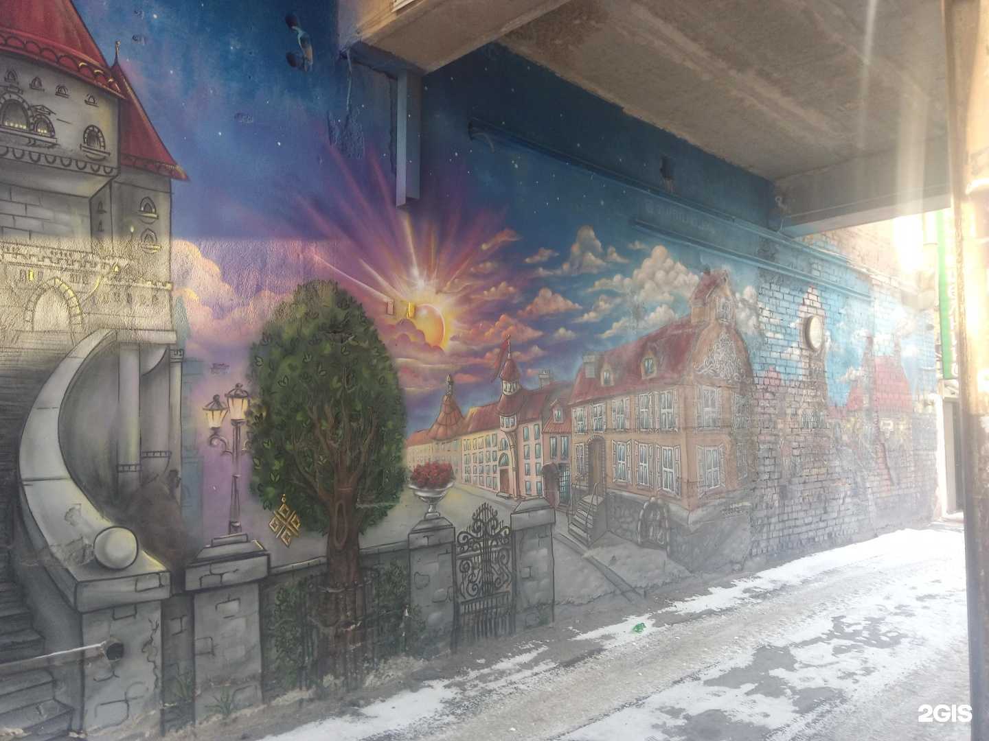 Отзывы на компанию AMN Persona в Екатеринбурге c фото - фотография 2 из 2