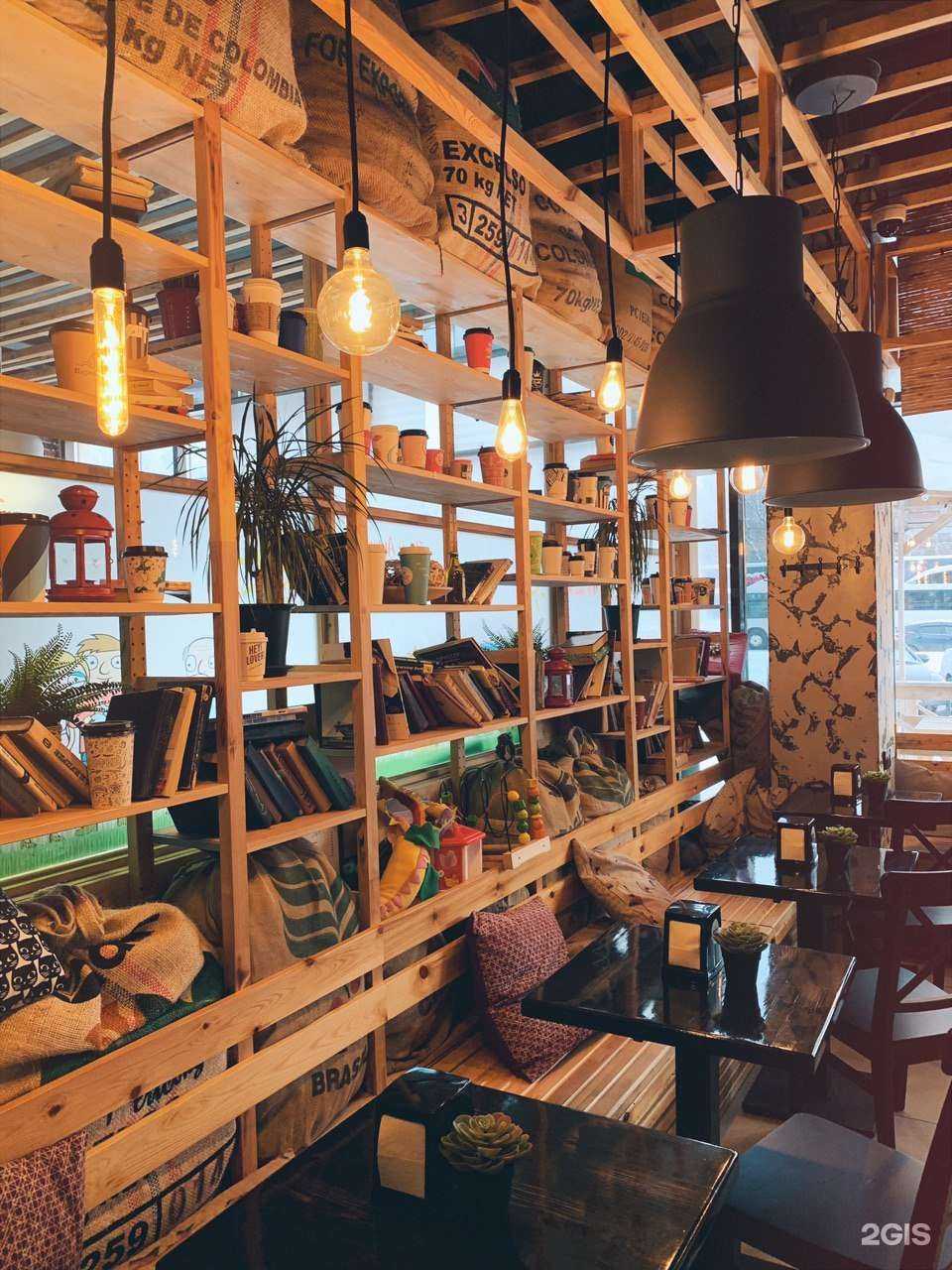 Отзывы на компанию Утренний кекс в Новосибирске c фото