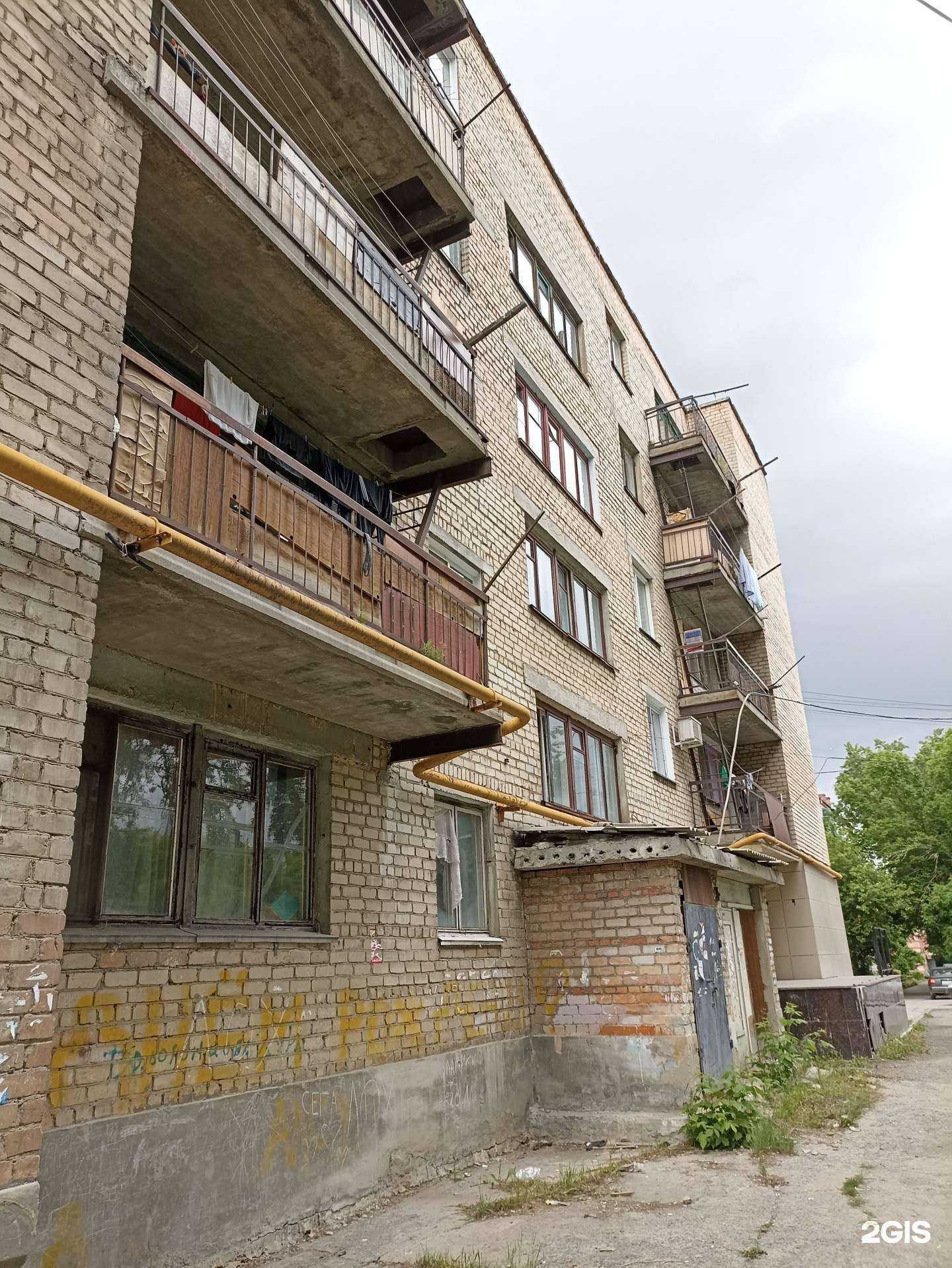 Отзывы на компанию Виноградная лоза в Коркине c фото - фотография 2 из 2