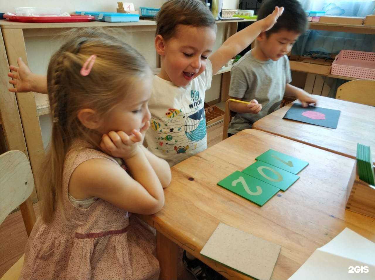 Отзывы на компанию Ладушки-club в Хабаровске c фото