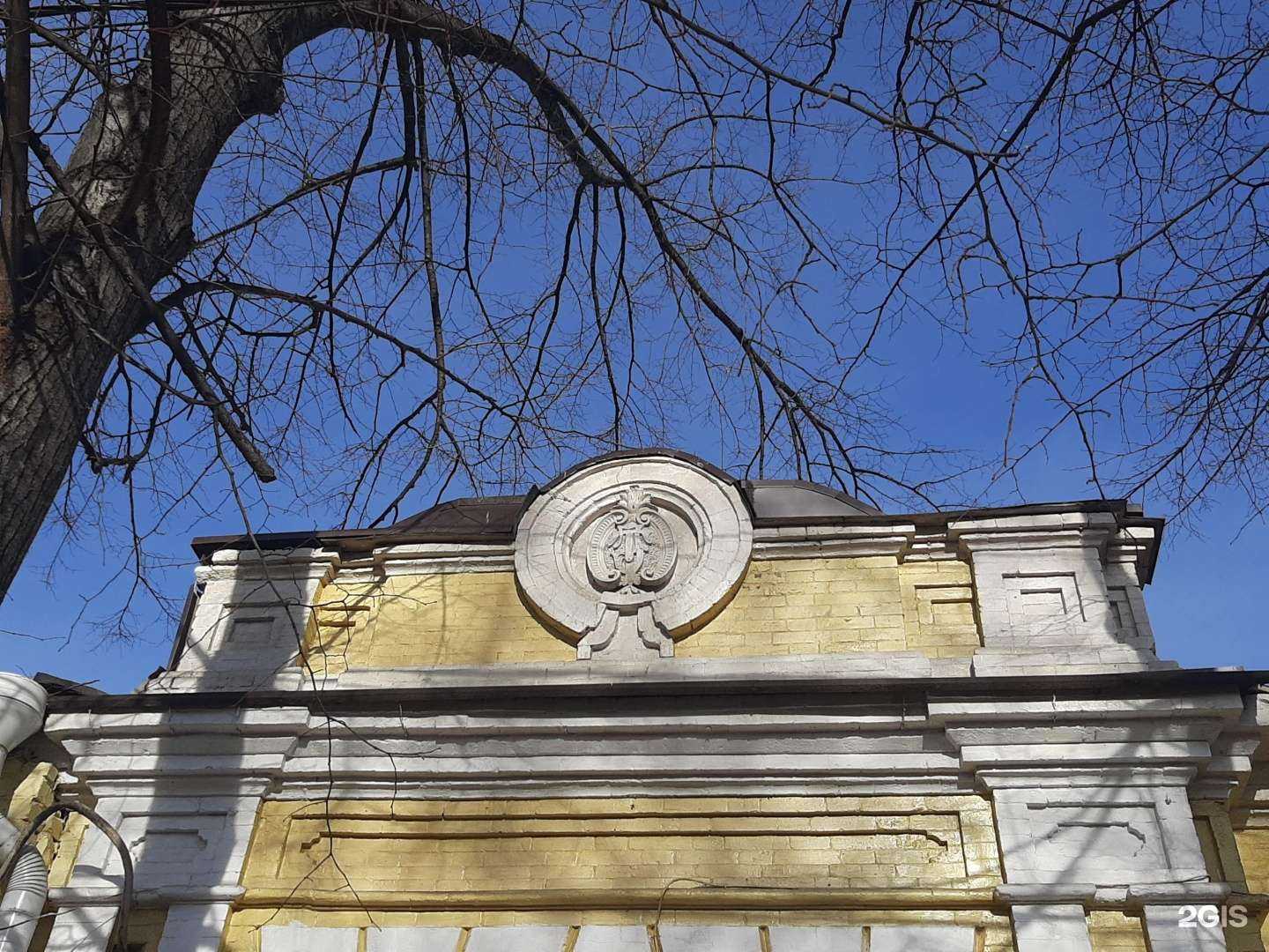 Отзывы на компанию Новый адрес КМВ в Пятигорске c фото - фотография 2 из 2