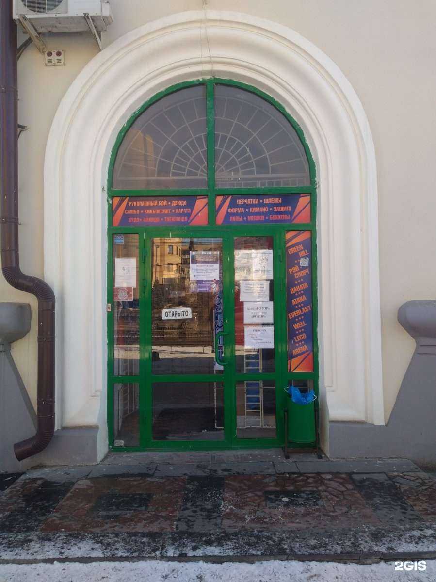 Отзывы на компанию Спорт в объективе в г. Волгоград c фото