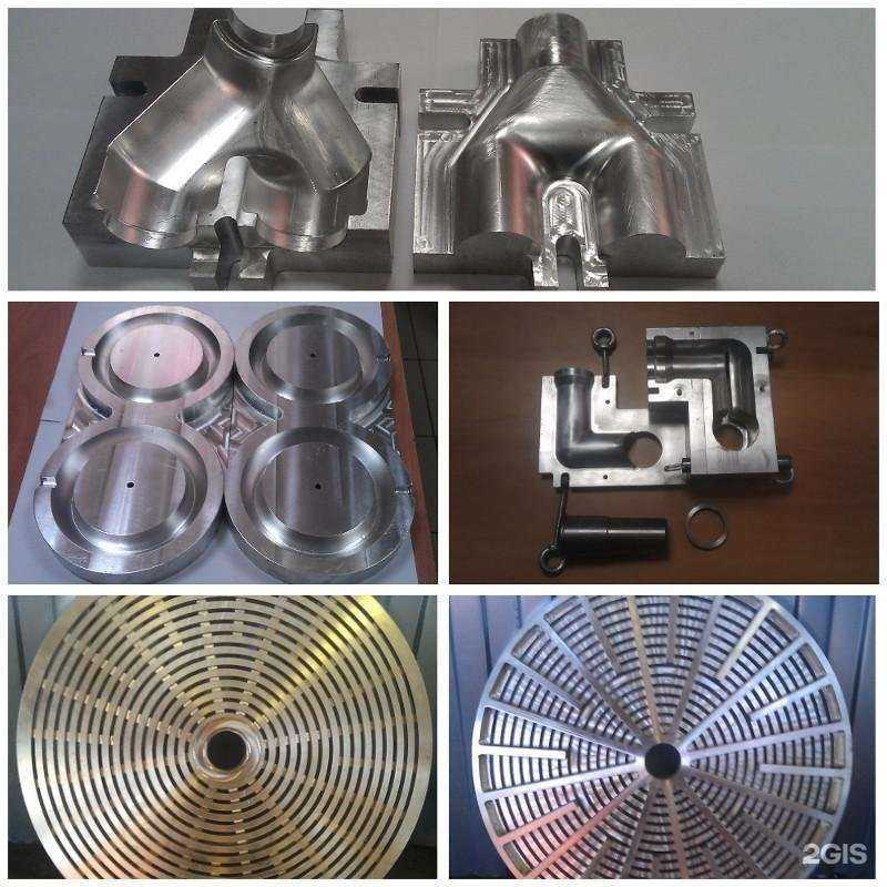 Отзывы на компанию Плант в Миассе c фото