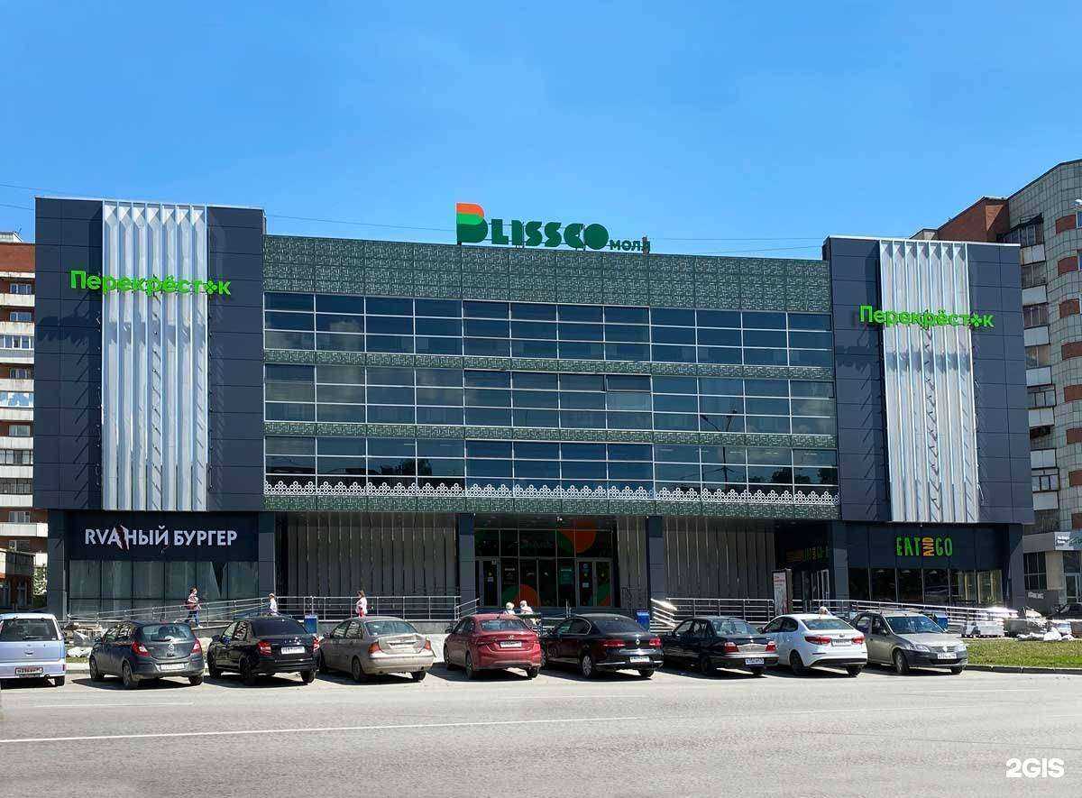 Отзывы на компанию Торговый Дом Акп-Маркет в Екатеринбурге c фото