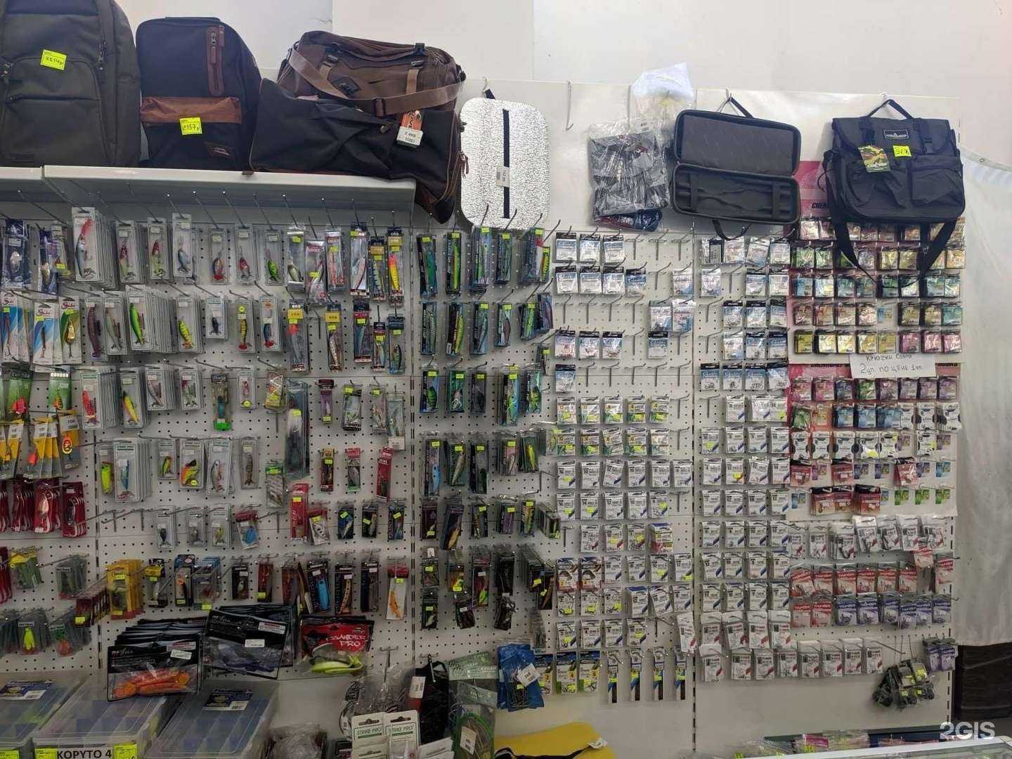 Отзывы на компанию У Михея в Тюмени c фото