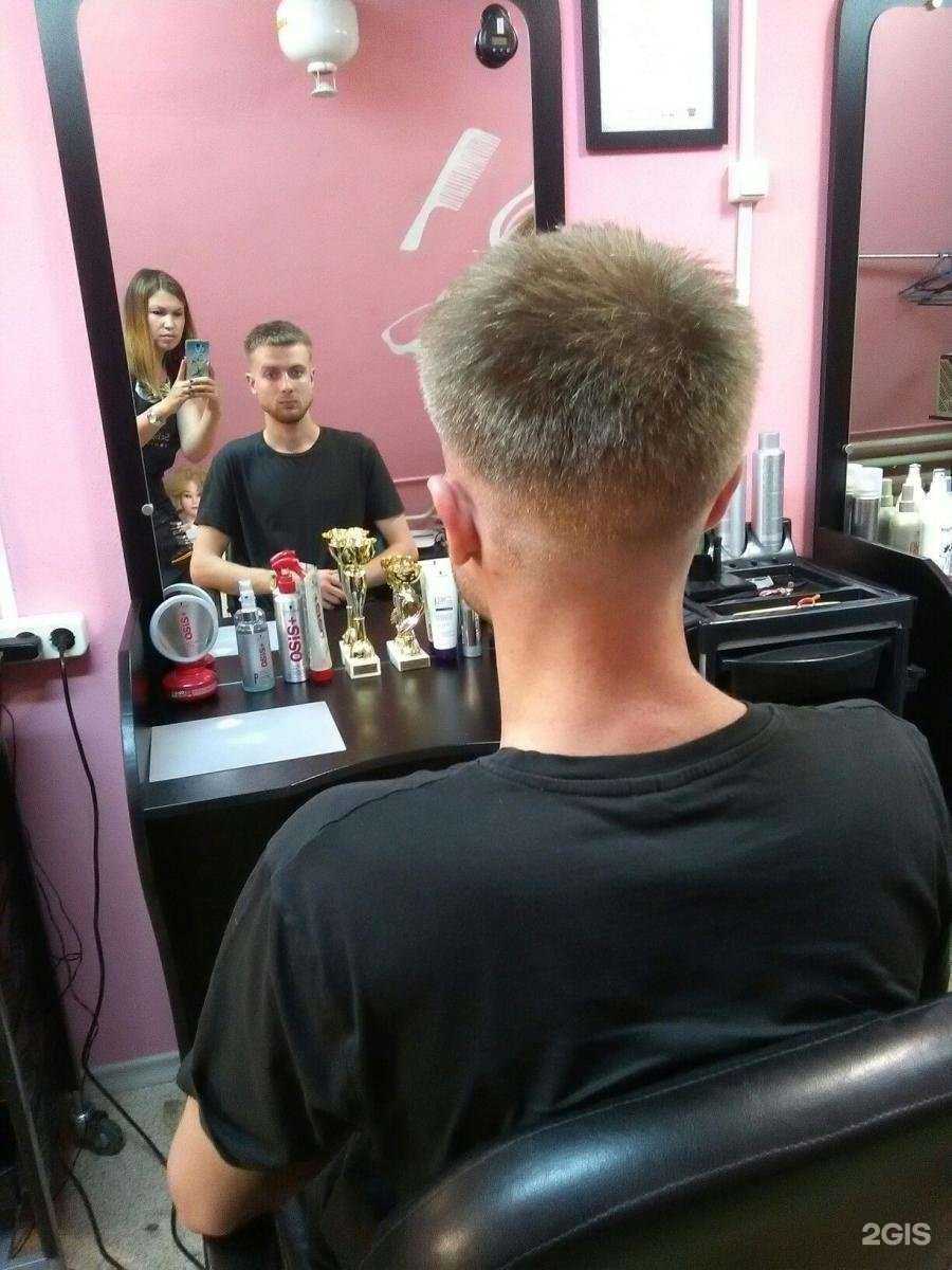 Отзывы на компанию Мастерская красоты в г. Йошкар-Ола c фото