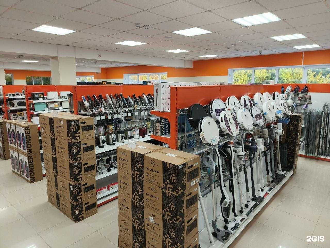 Отзывы на компанию DNS в Курганинске c фото