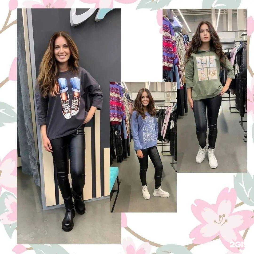 Отзывы на компанию DZori в Кирове c фото