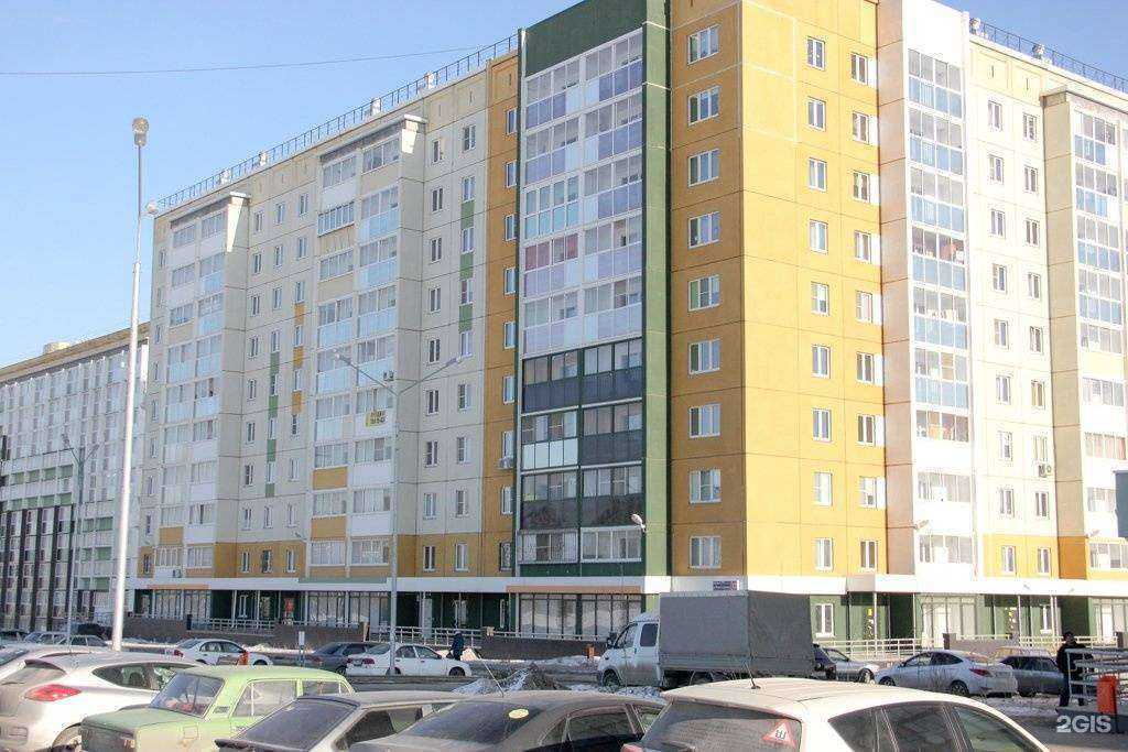 Отзывы на компанию Омни Фит в Челябинске c фото - фотография 2 из 2