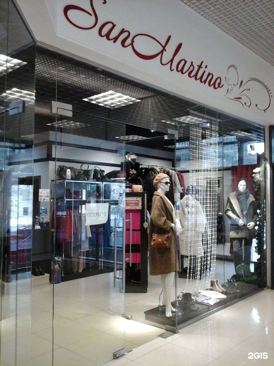 Отзывы на компанию San Martino в Тамбове c фото