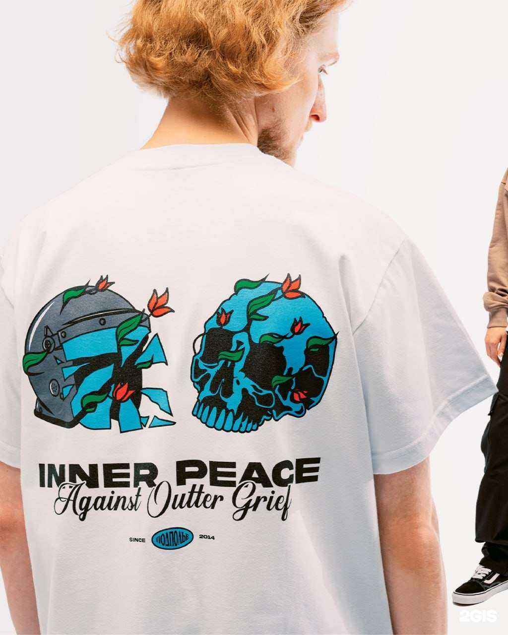 Отзывы на компанию Sabotage в г. Норильск c фото