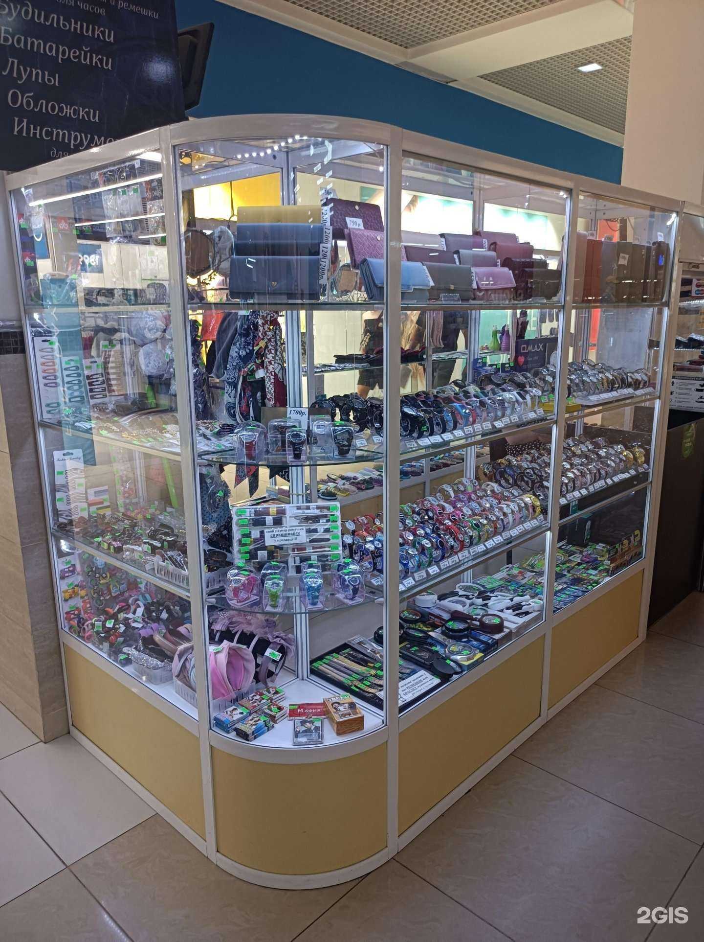 Отзывы на компанию Галантерейные штучки в Орехово-Зуеве c фото