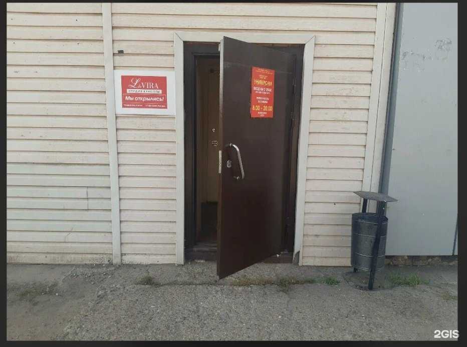 Отзывы на компанию Салон красоты в Набережных Челнах c фото